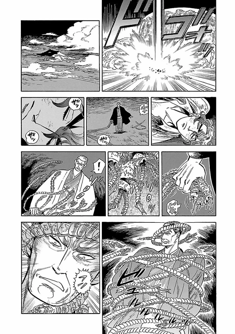 第31话 第18页