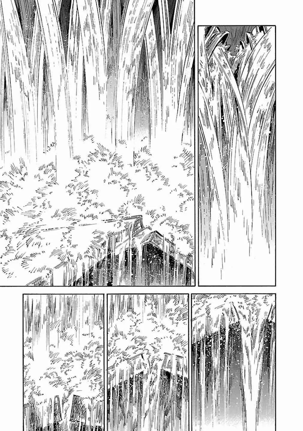 23话 第12页