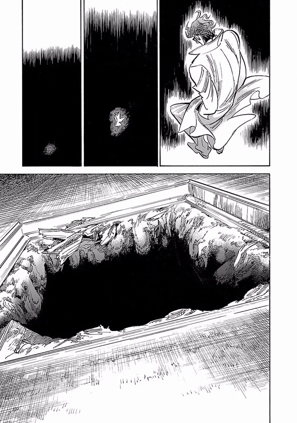 23话 第22页