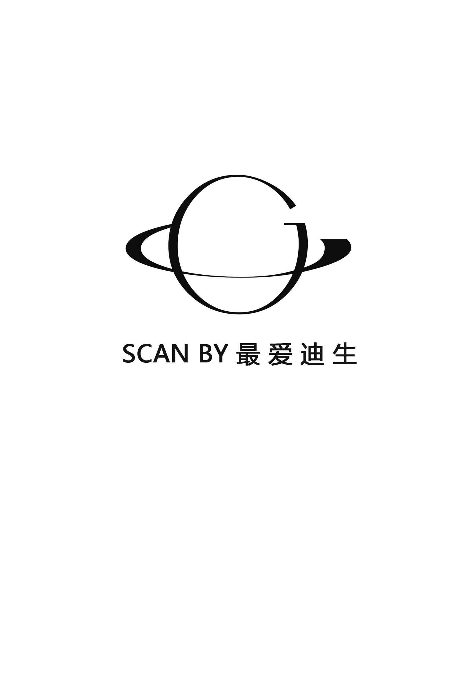 1卷 第3页