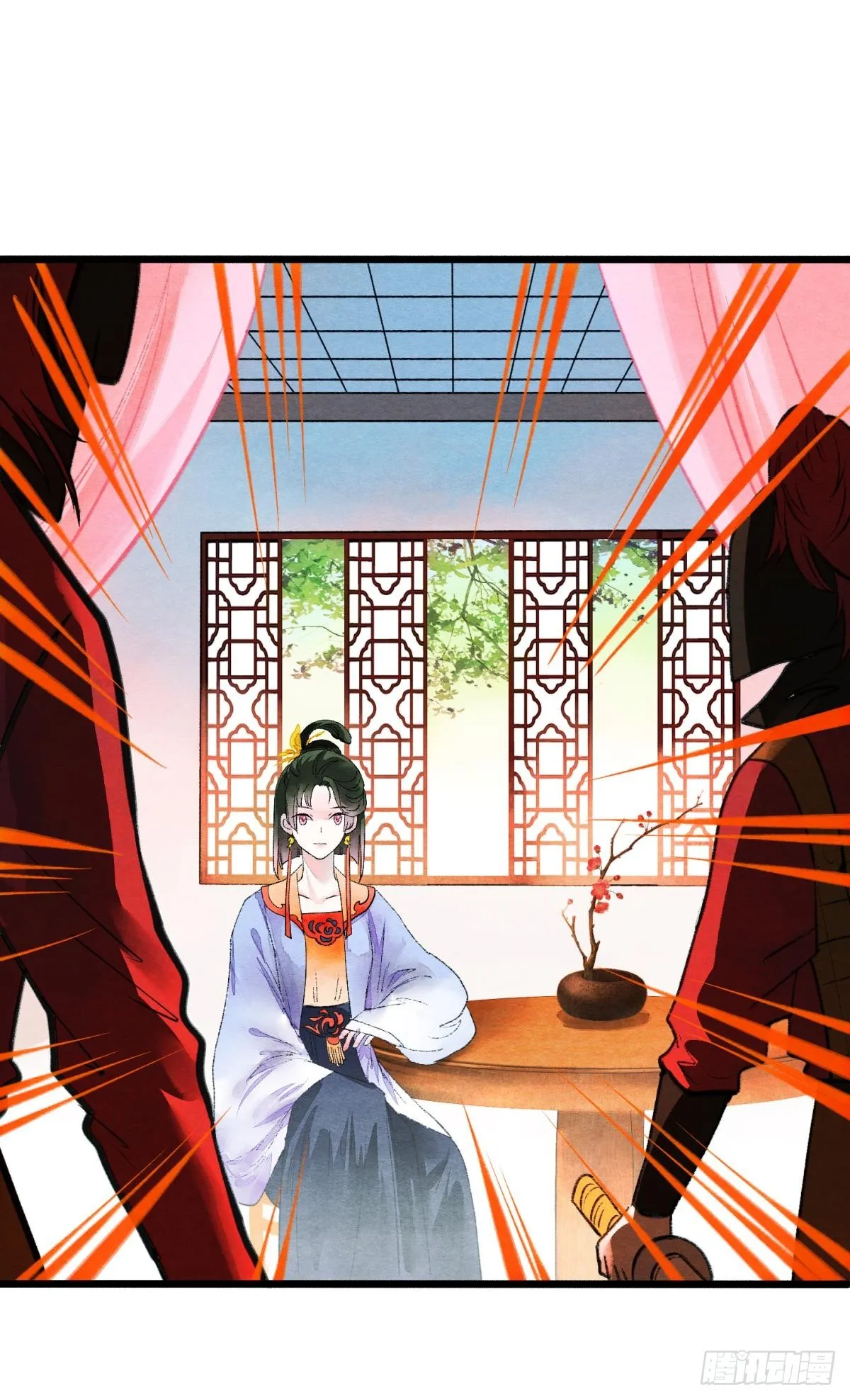 刻不容缓 第27页