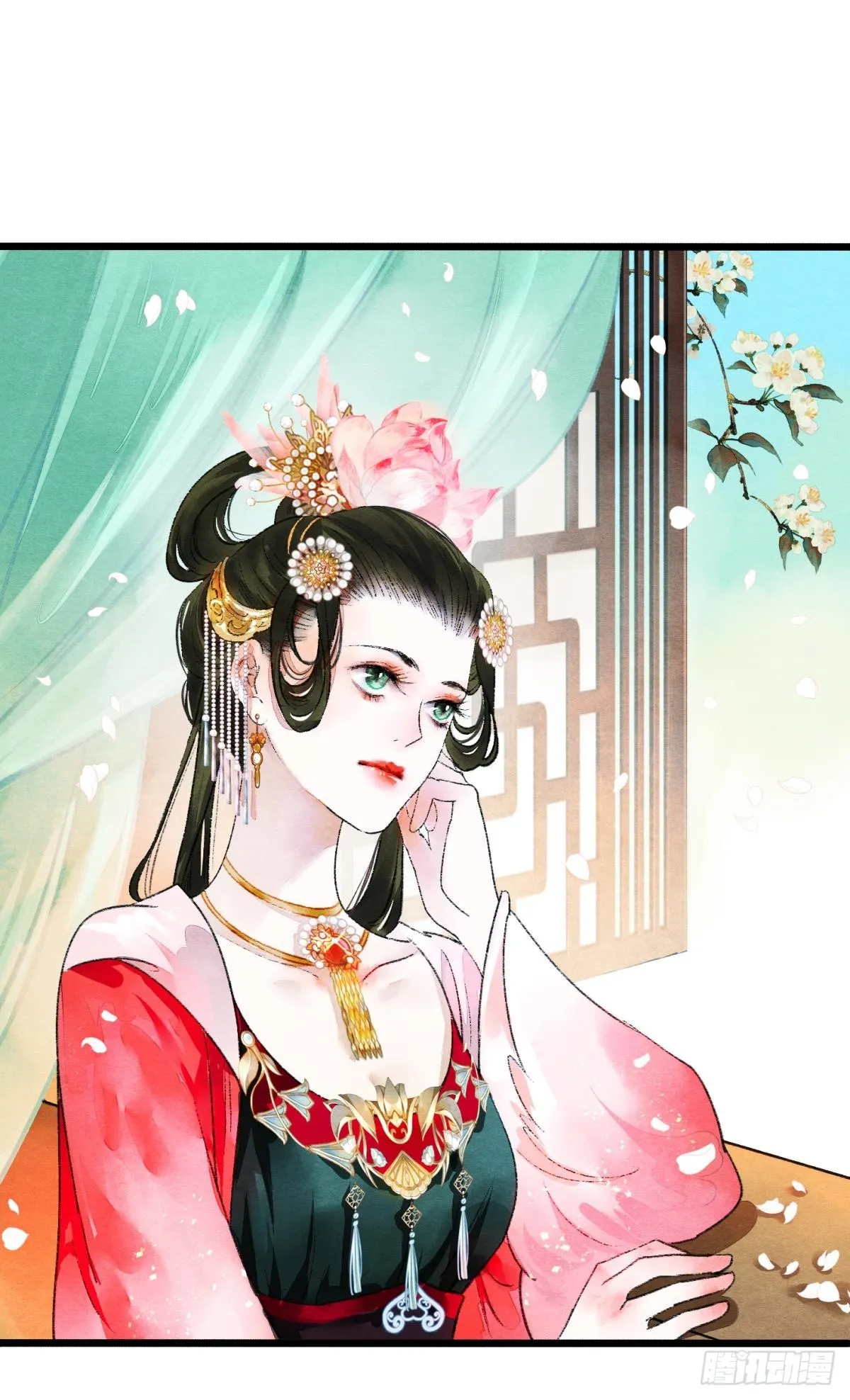 刻不容缓 第28页