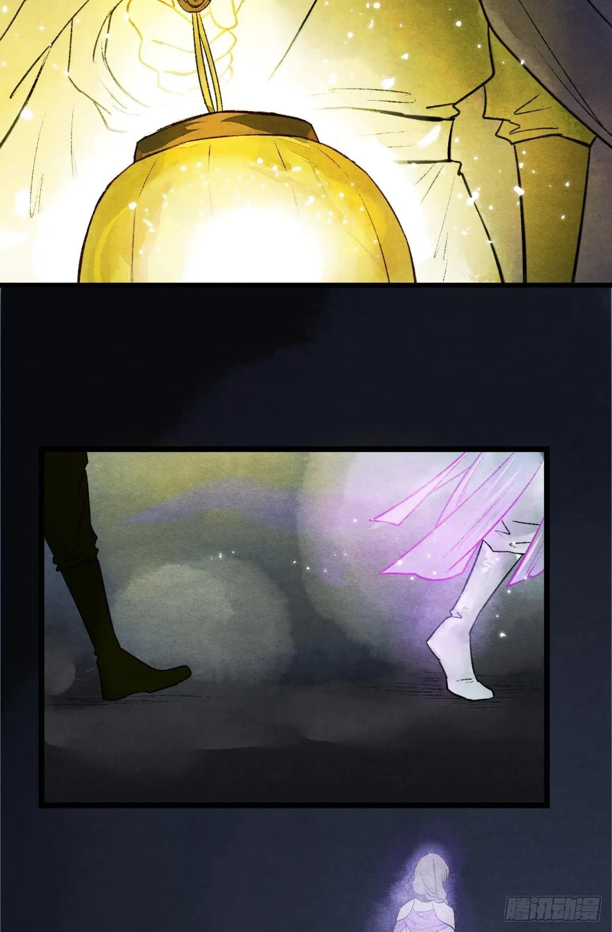 入夜 第24页