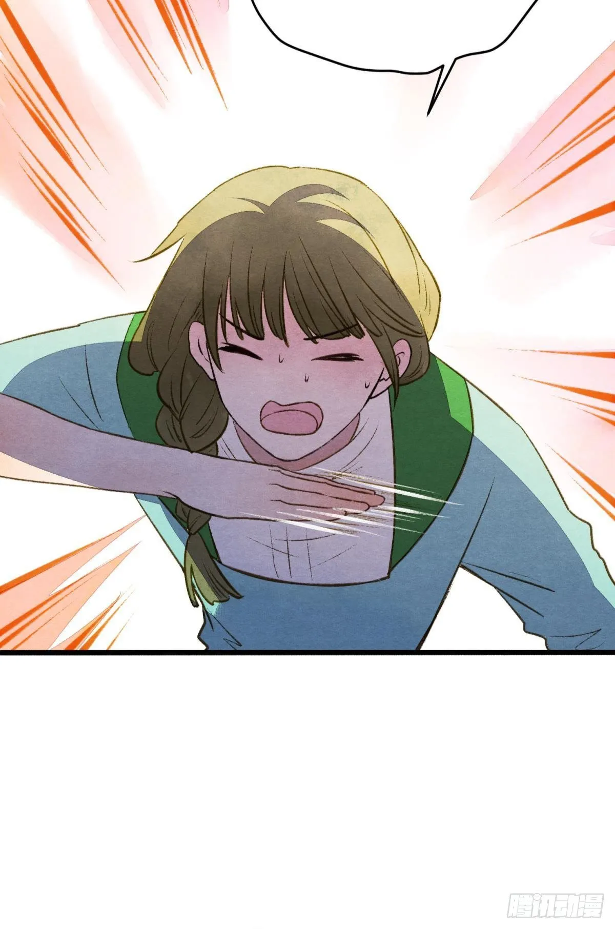 闹鬼 第20页