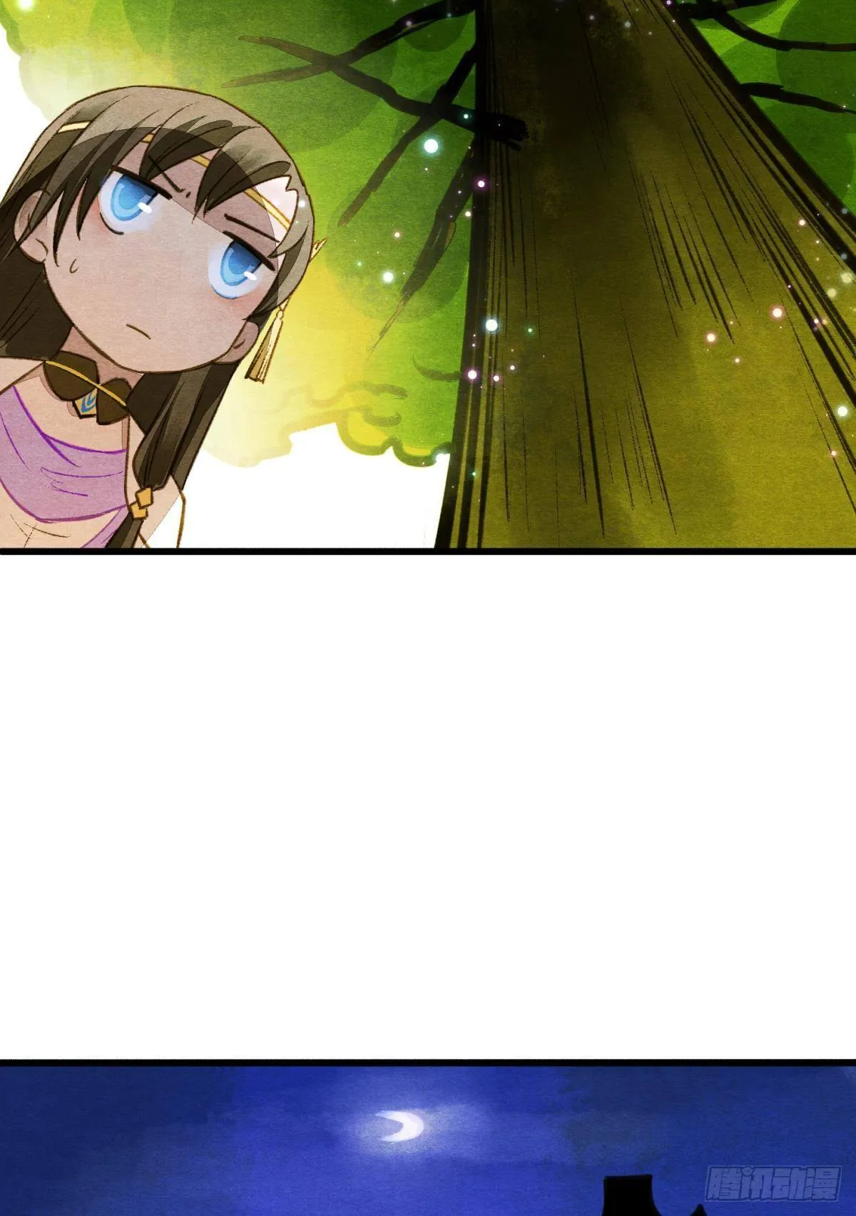 闹鬼 第23页