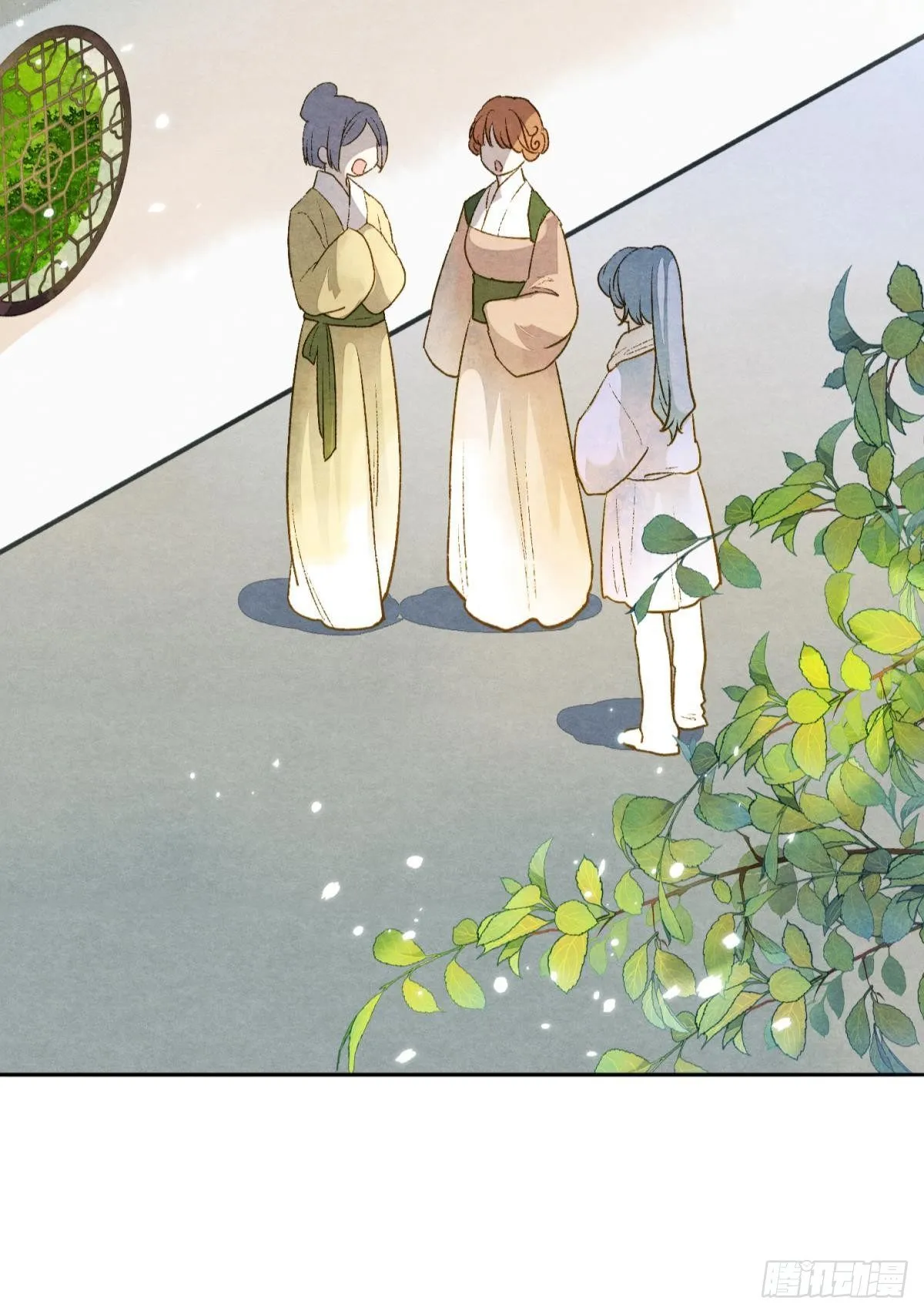 白凤歌登场 第6页