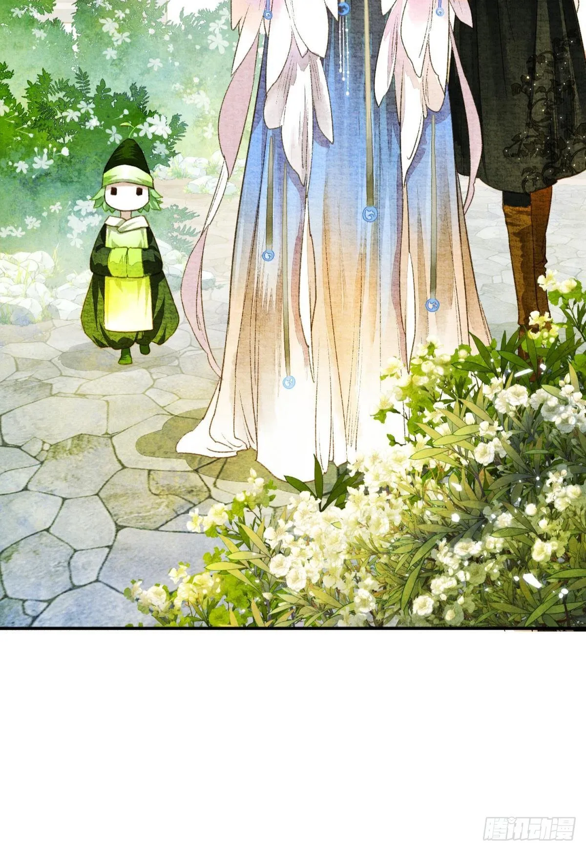 白凤歌登场 第10页