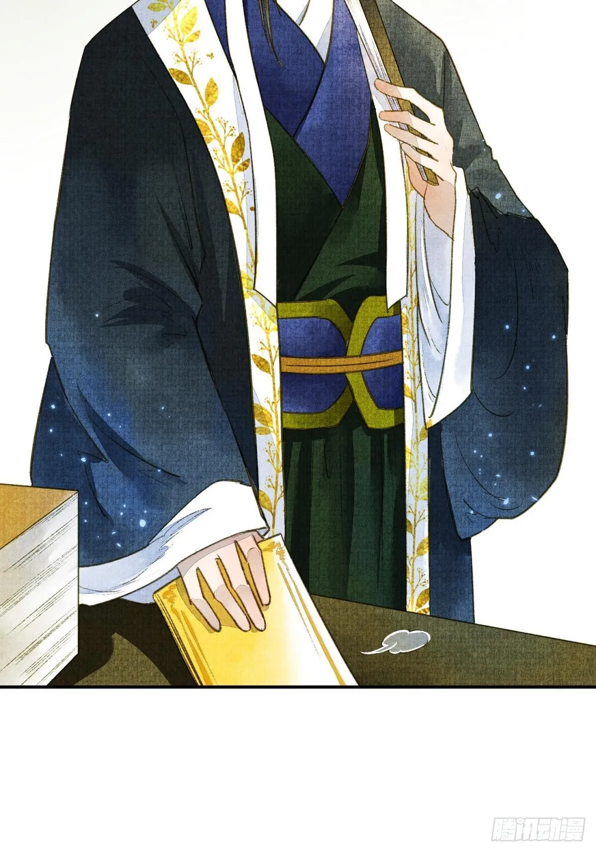 说书先生 第6页