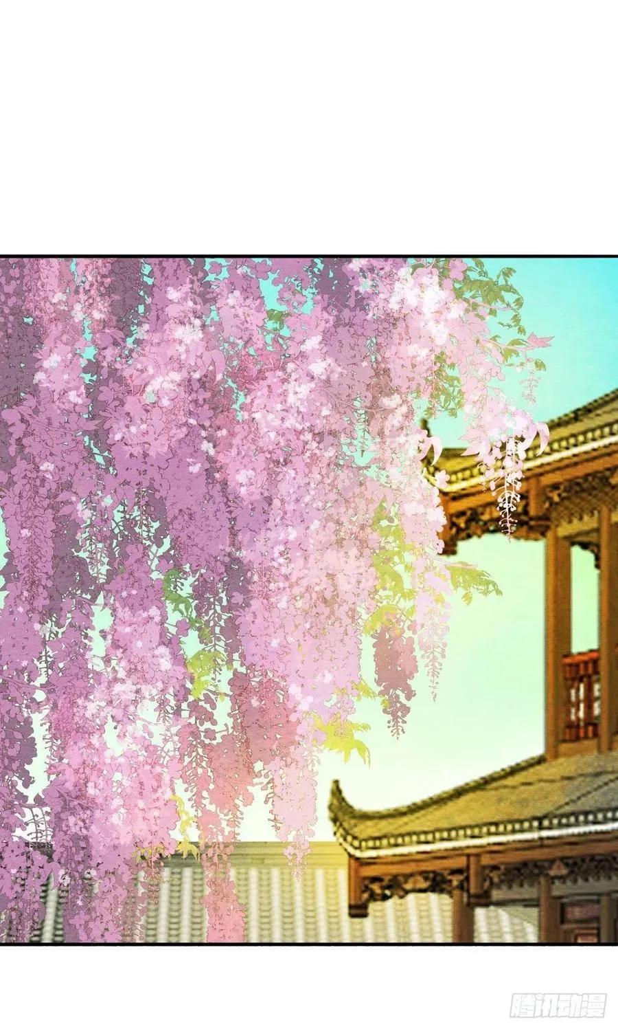 入梦 第2页