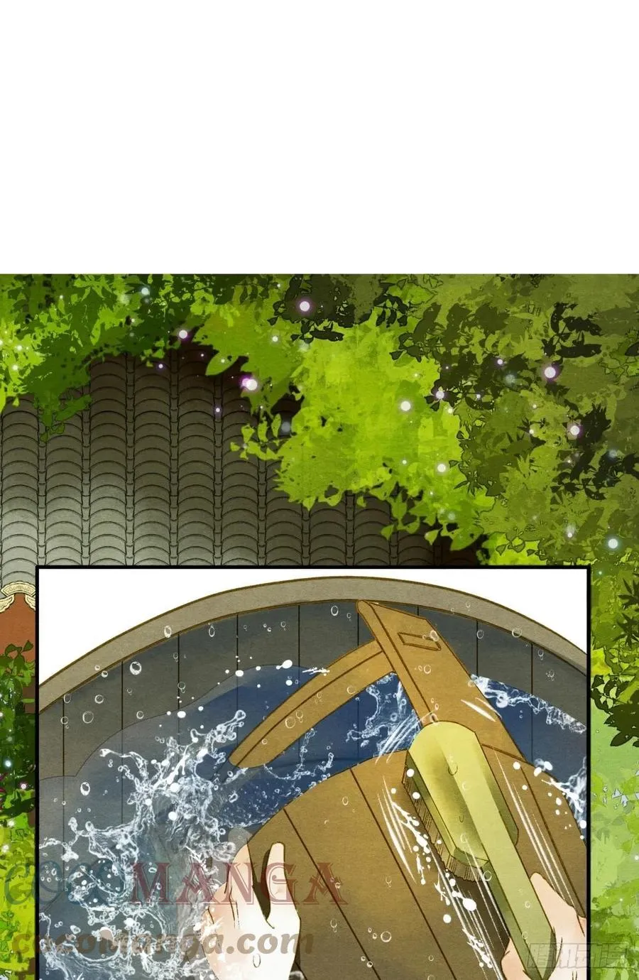 入梦 第7页