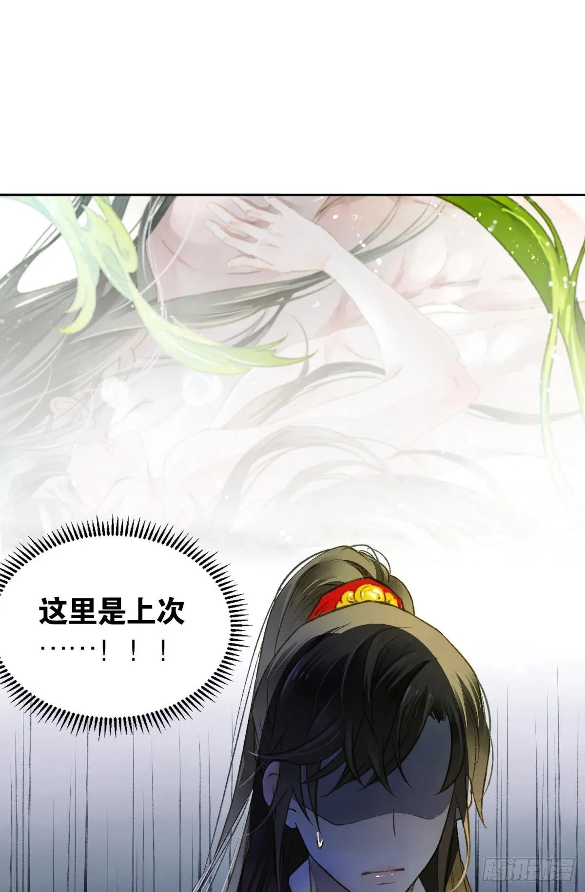 生孩子前要做什么？ 第16页