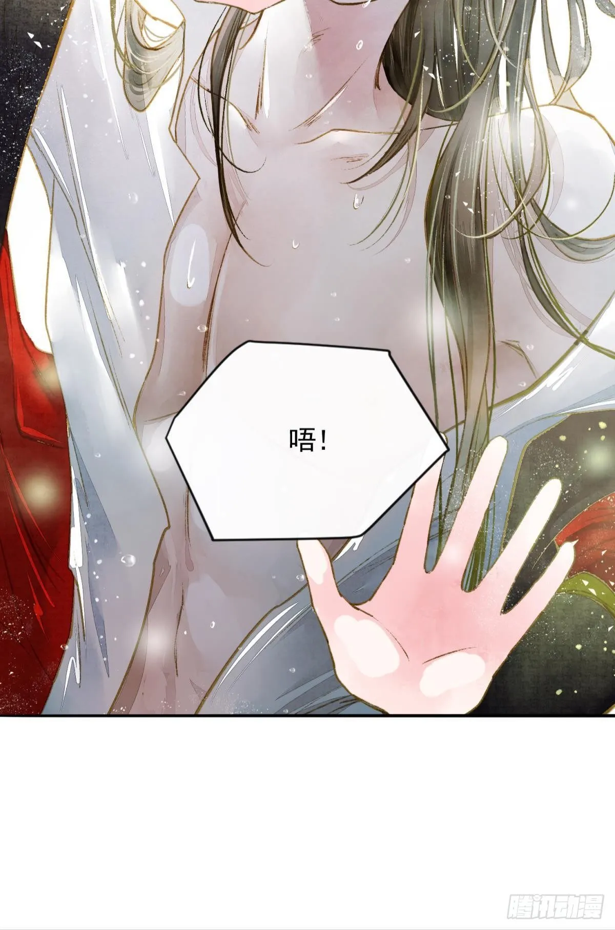 生孩子前要做什么？ 第31页