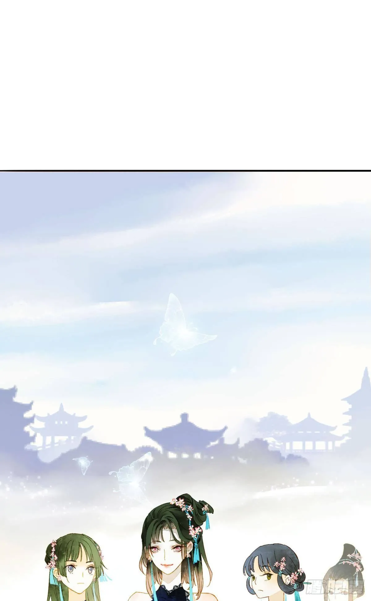 作弊出意外 第7页