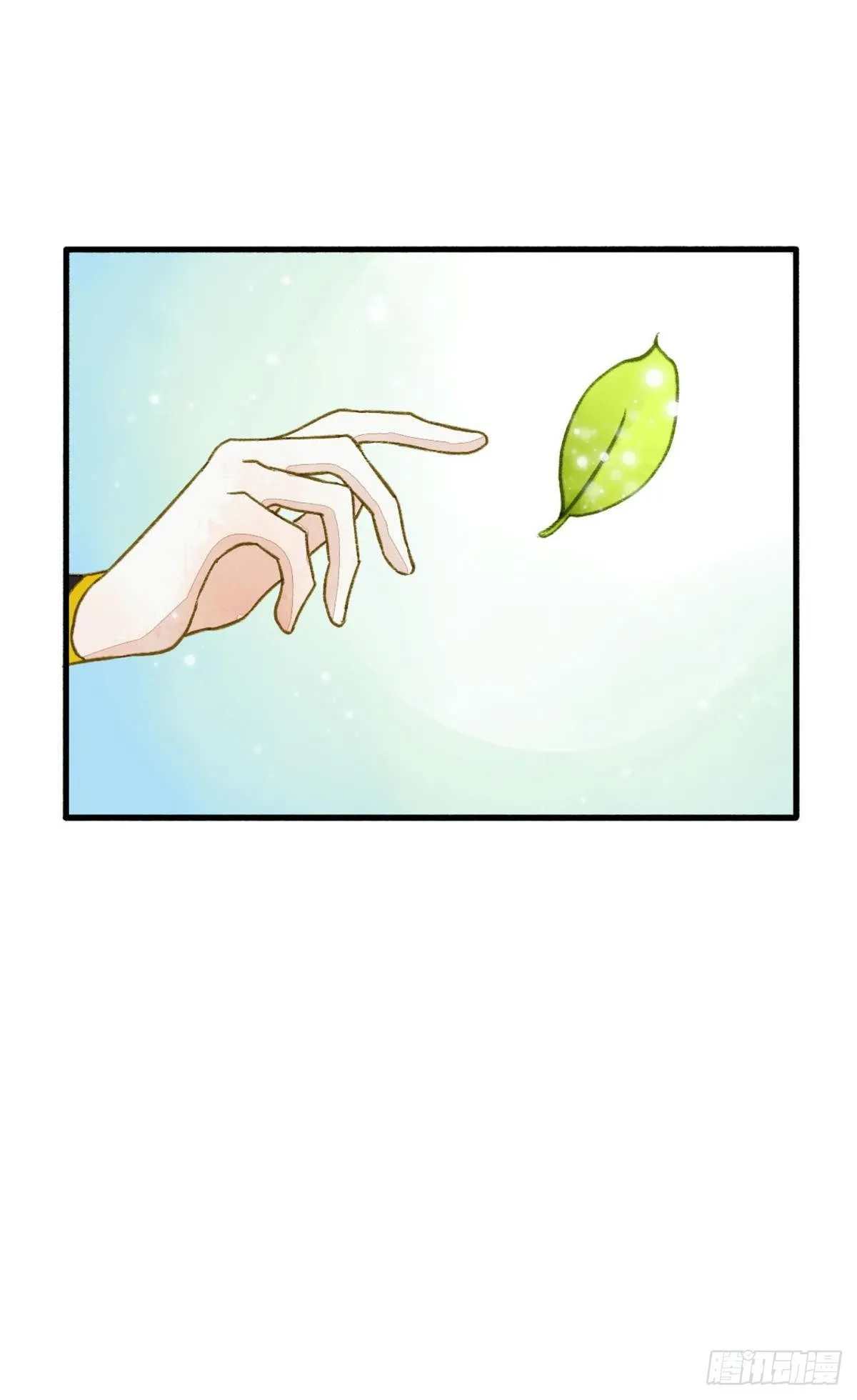 作弊出意外 第26页