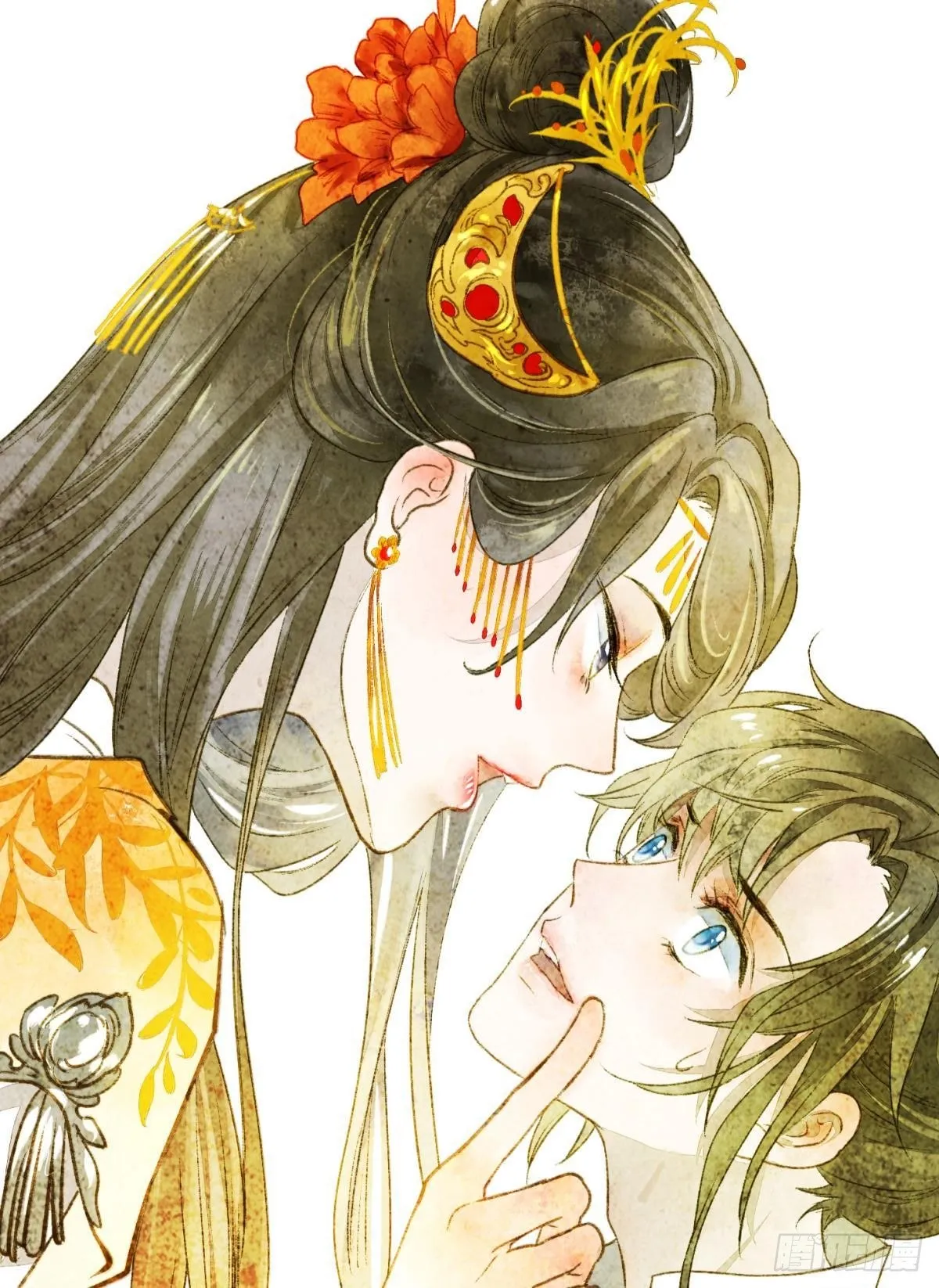 亲兄弟？真骨科？ 第15页