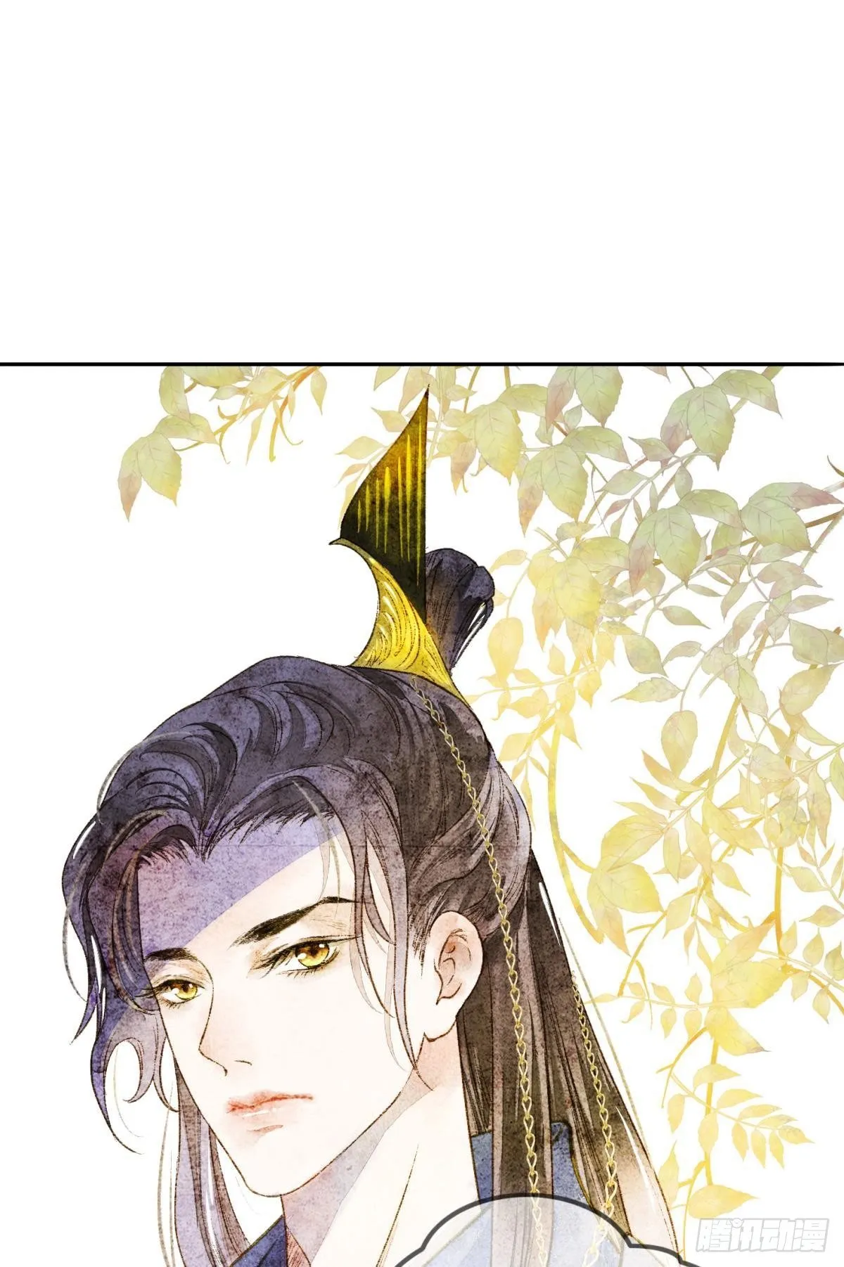 亲兄弟？真骨科？ 第22页