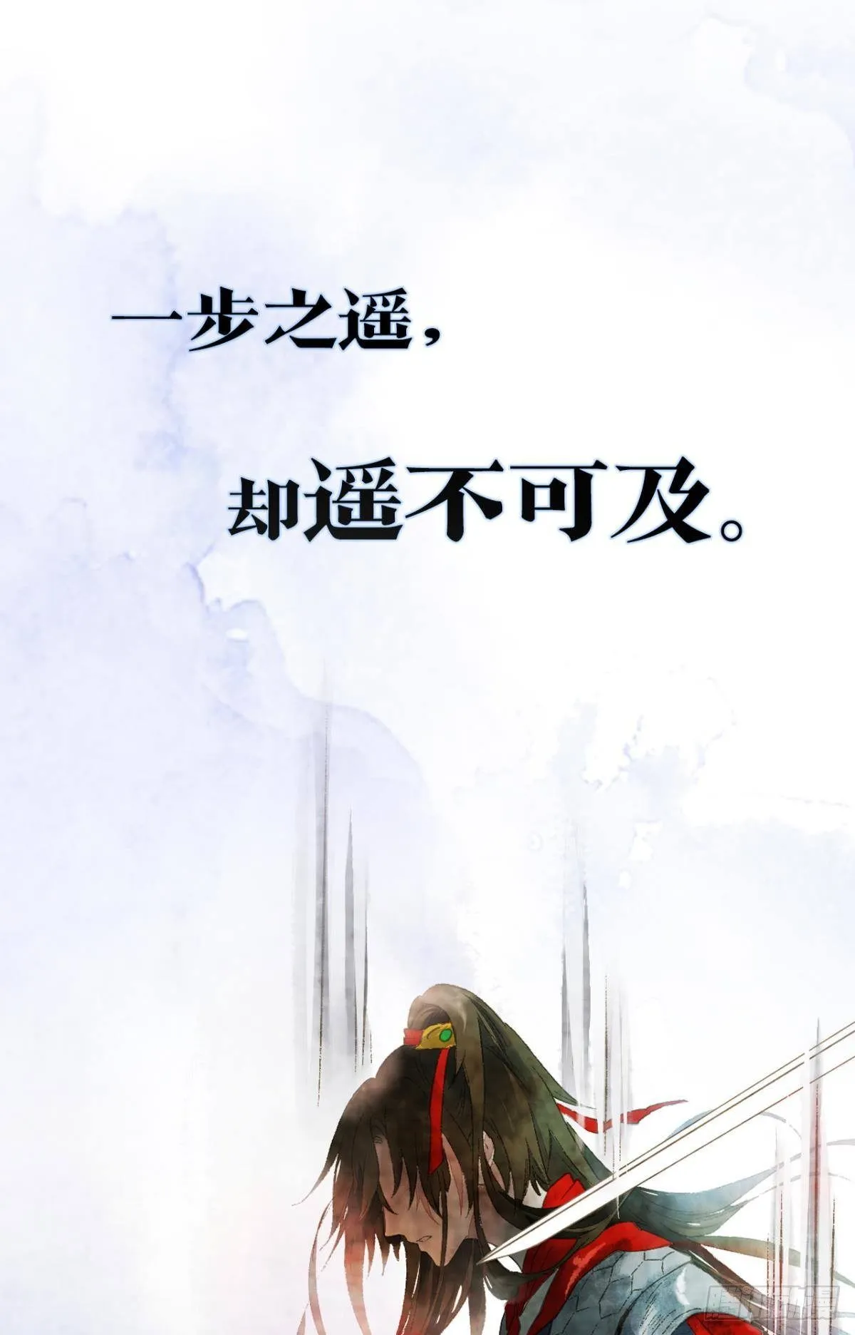 放料2：预告 第3页