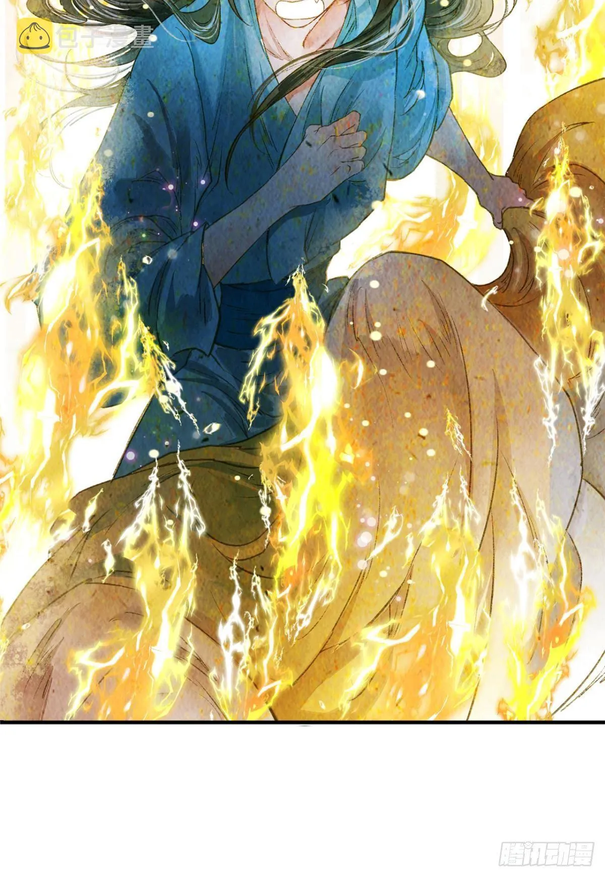 放料2：预告 第23页
