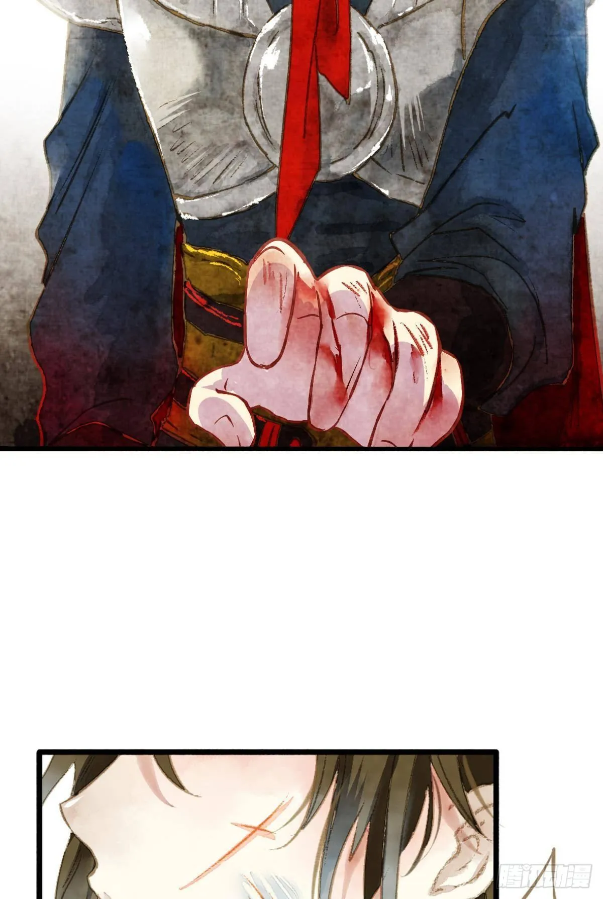 给朕绑上龙床！ 第9页
