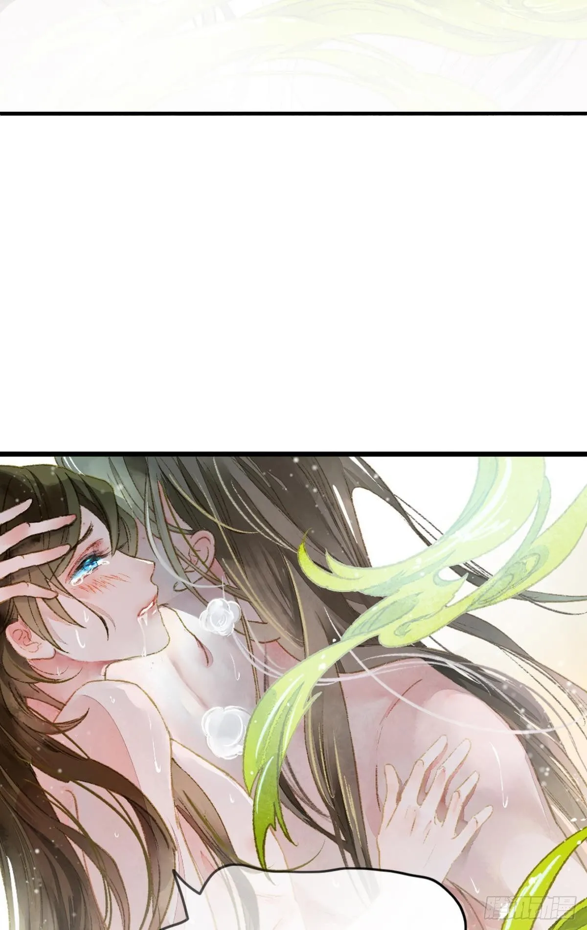 意识，变得模糊了…… 第42页