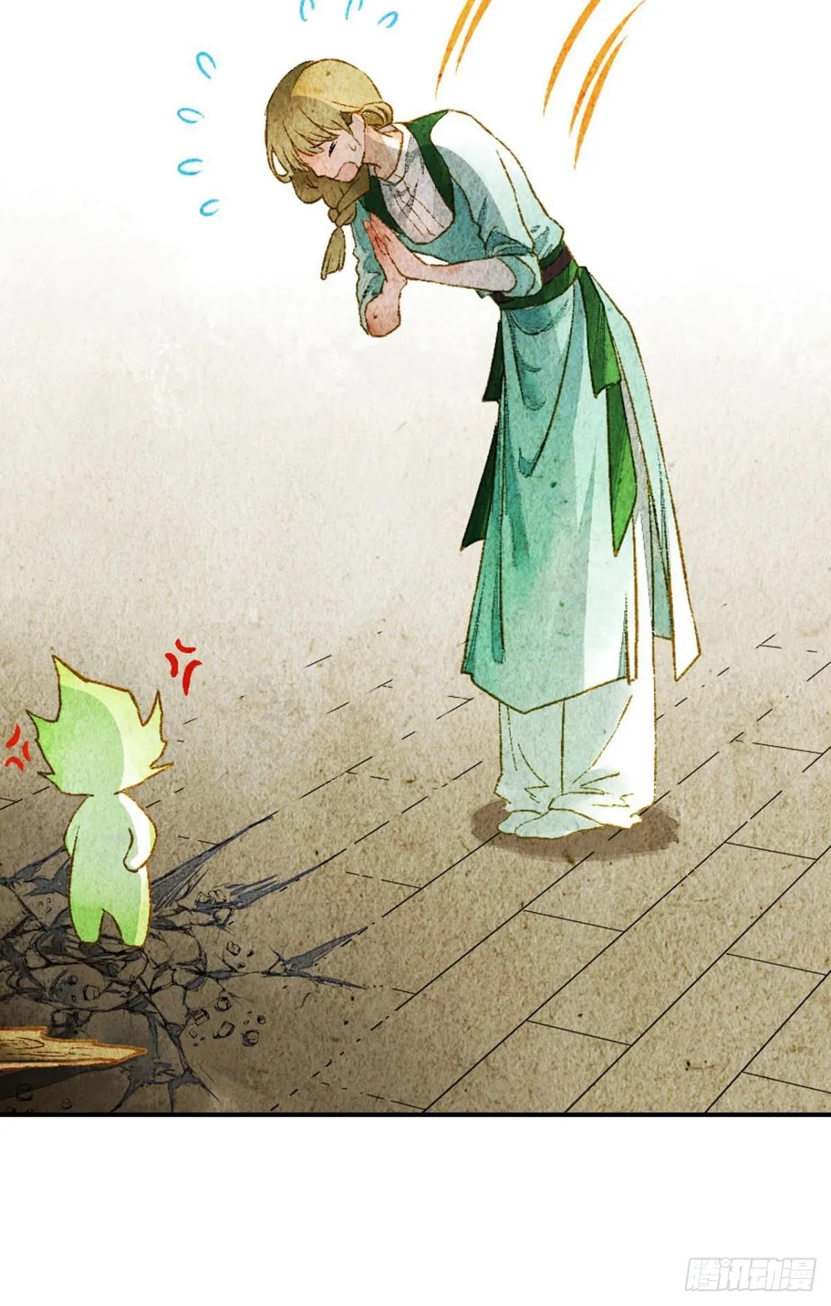 贬为妃子？ 第38页