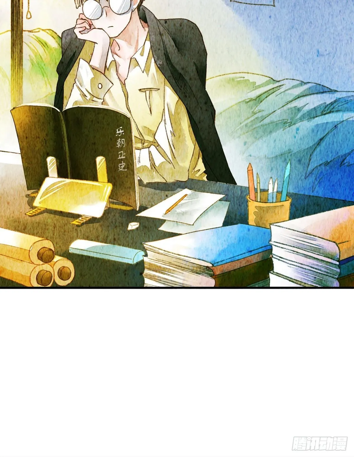 贬为妃子？ 第42页