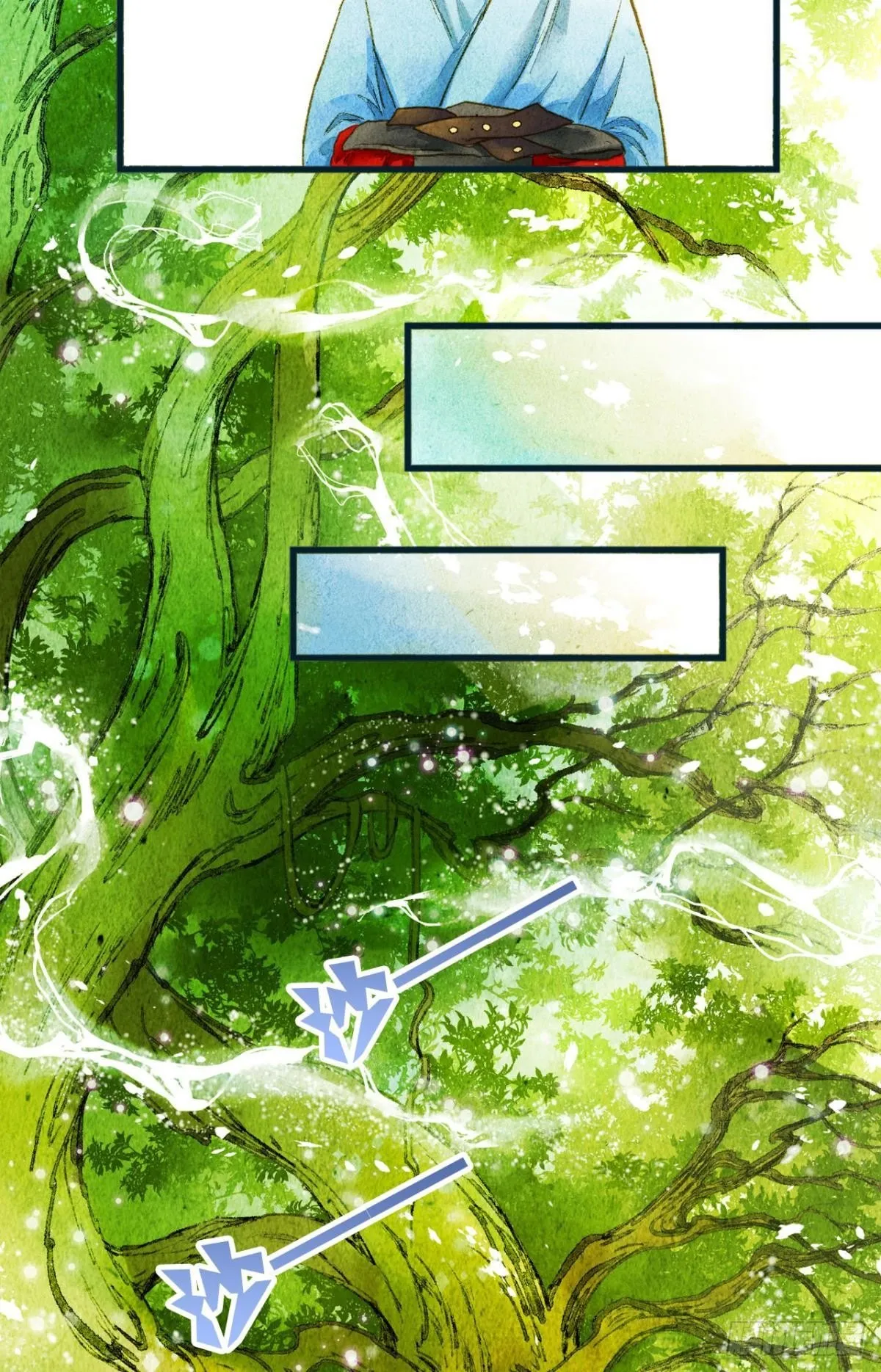 脑子里有奇怪的东西 第4页