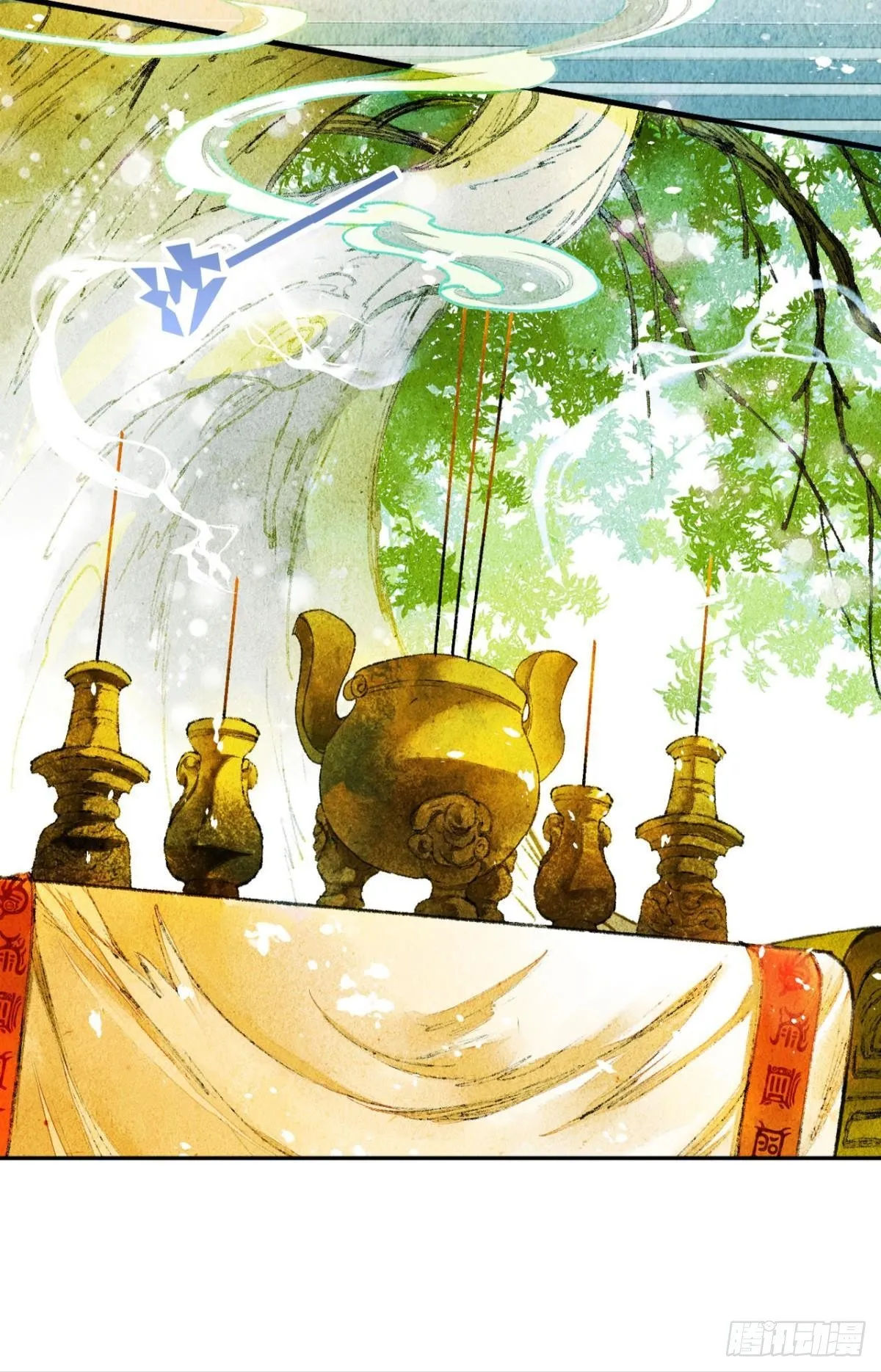 脑子里有奇怪的东西 第6页