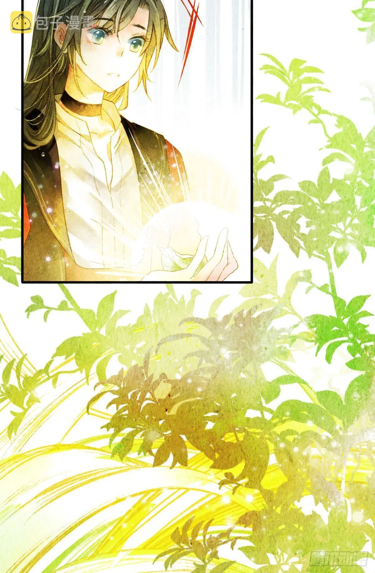 脑子里有奇怪的东西 第20页