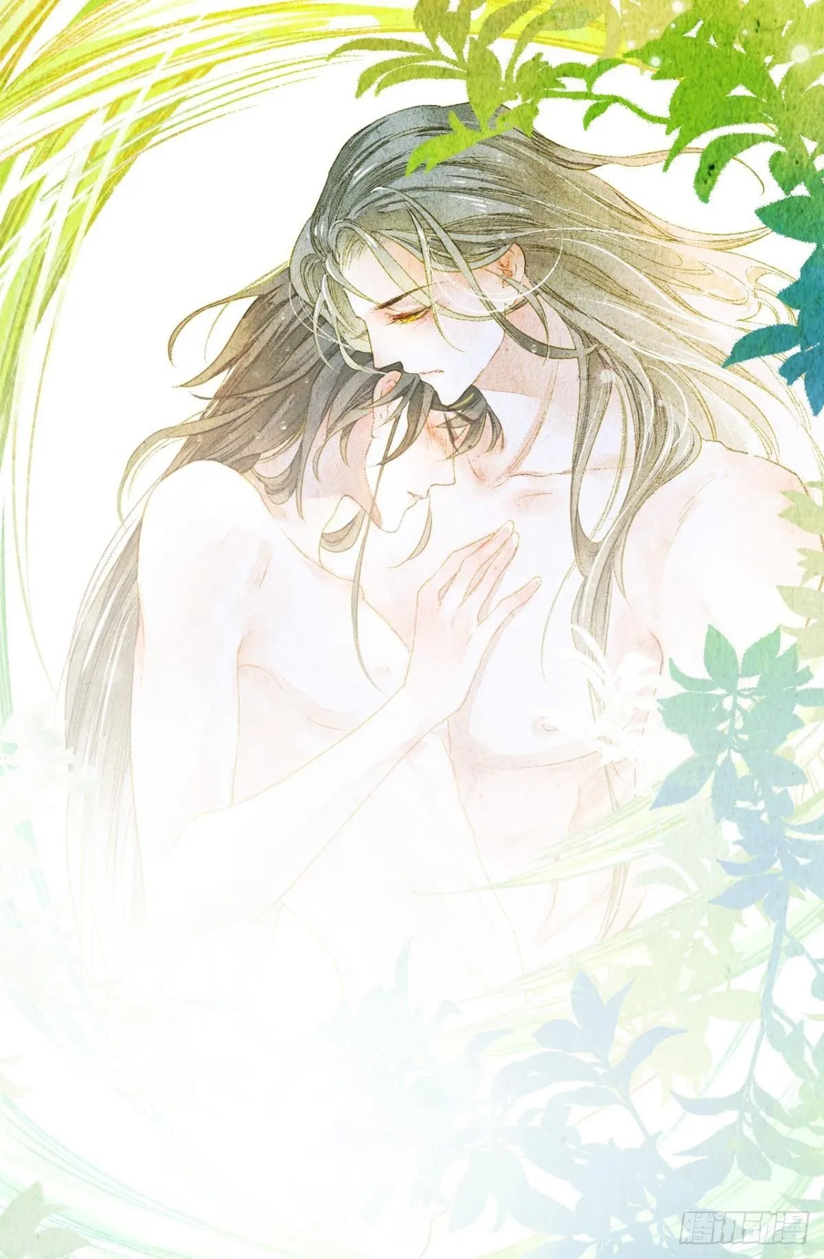 脑子里有奇怪的东西 第21页