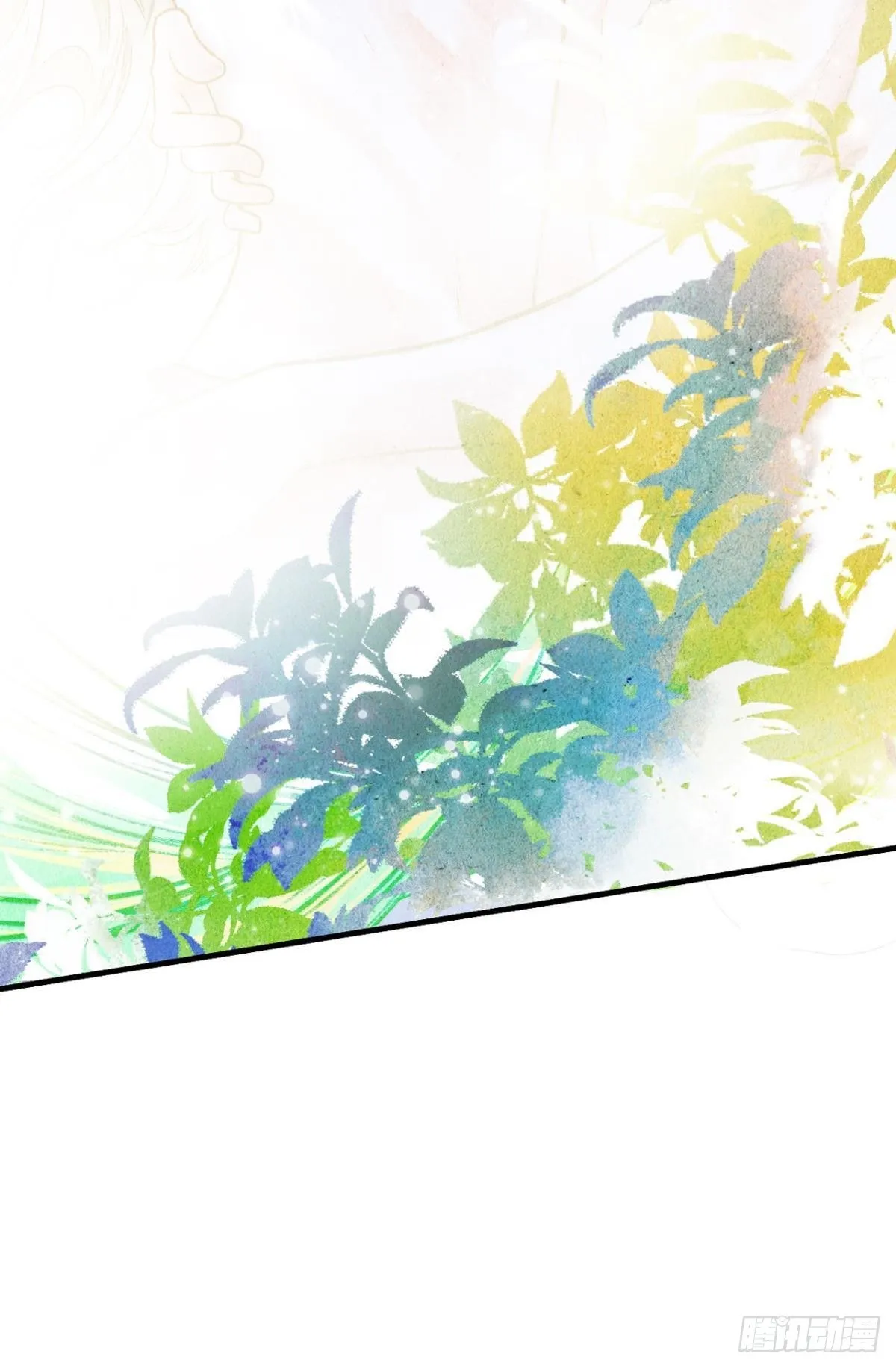 脑子里有奇怪的东西 第23页