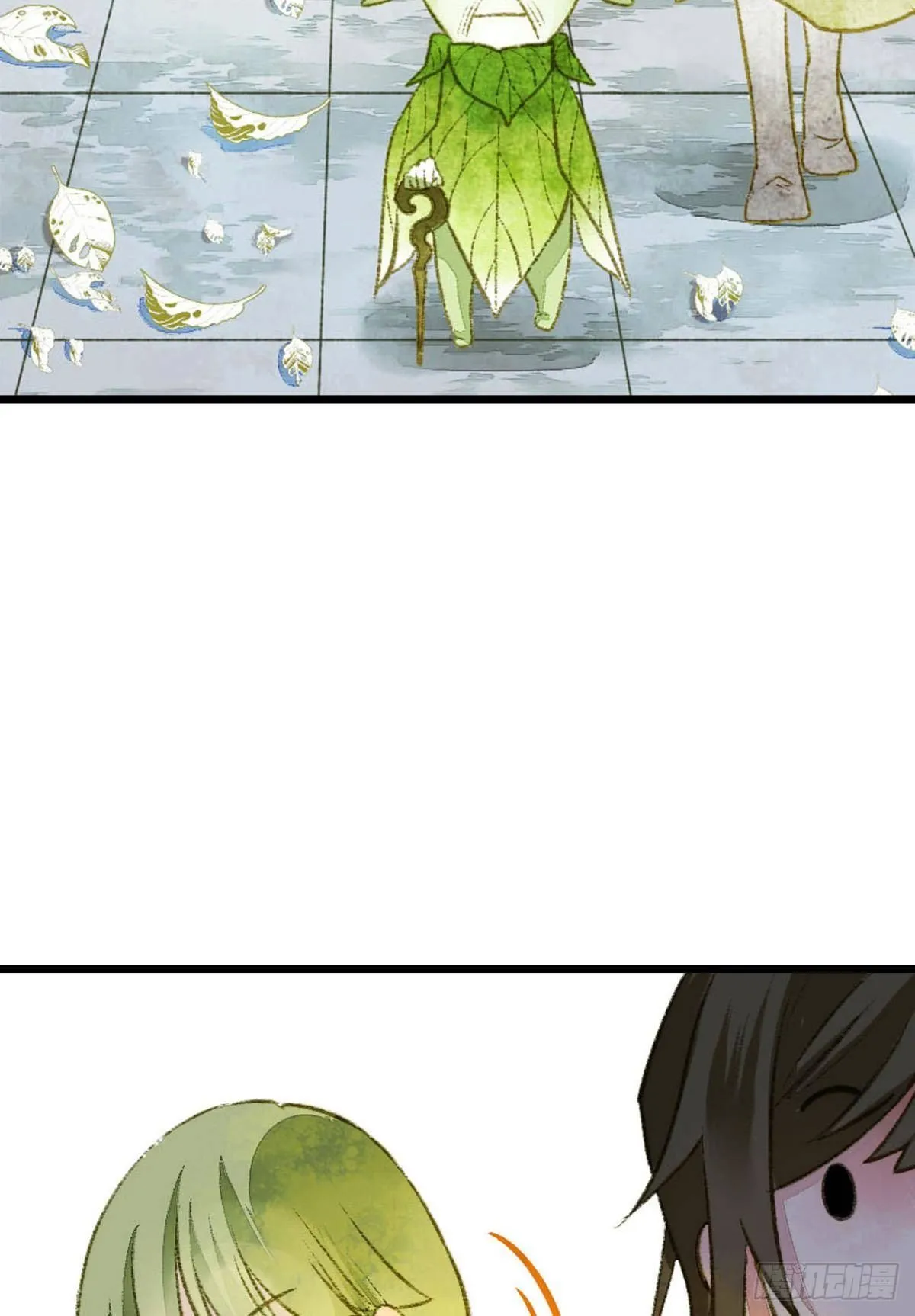 小人多作怪 第22页