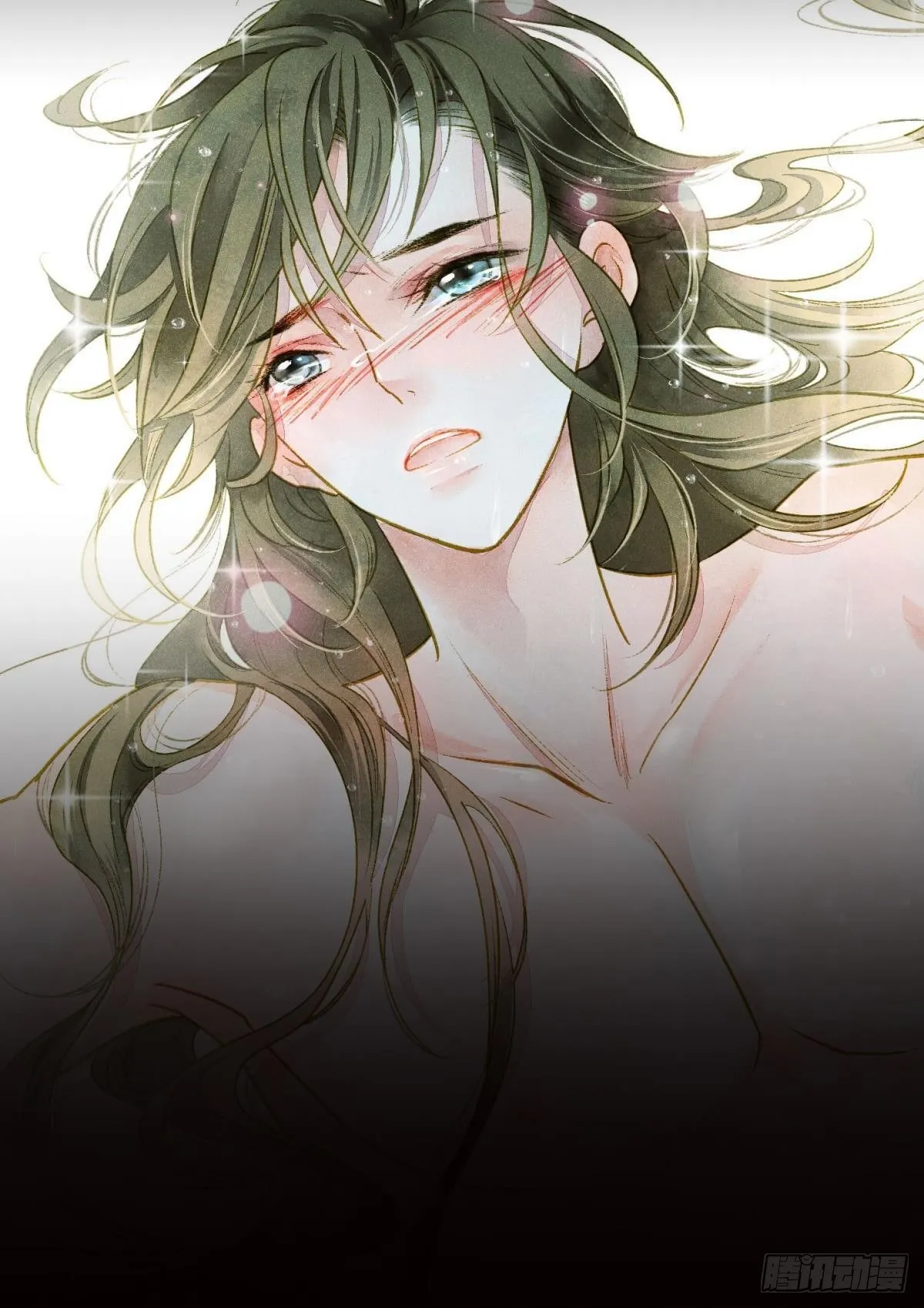 你颜色怎么这么娘？ 第14页