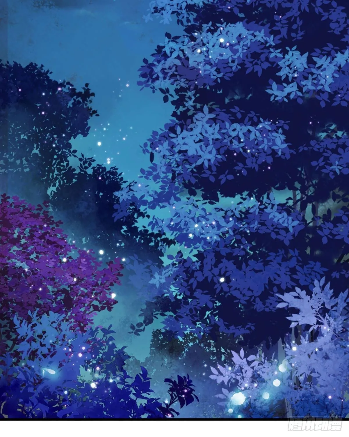 夜半时分 第3页