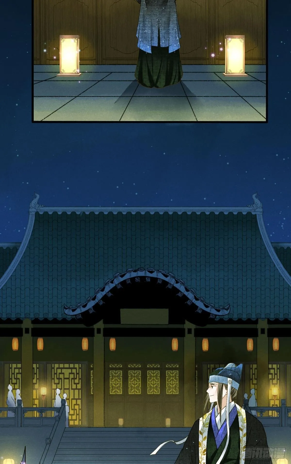 可以从我身上下去吗？ 第28页