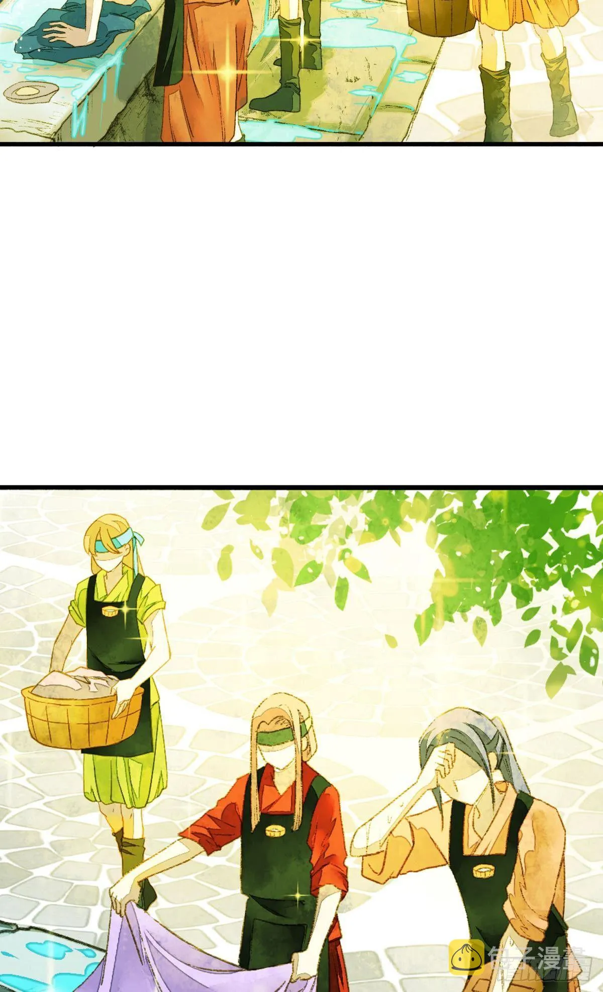 不睡觉吗？ 第3页