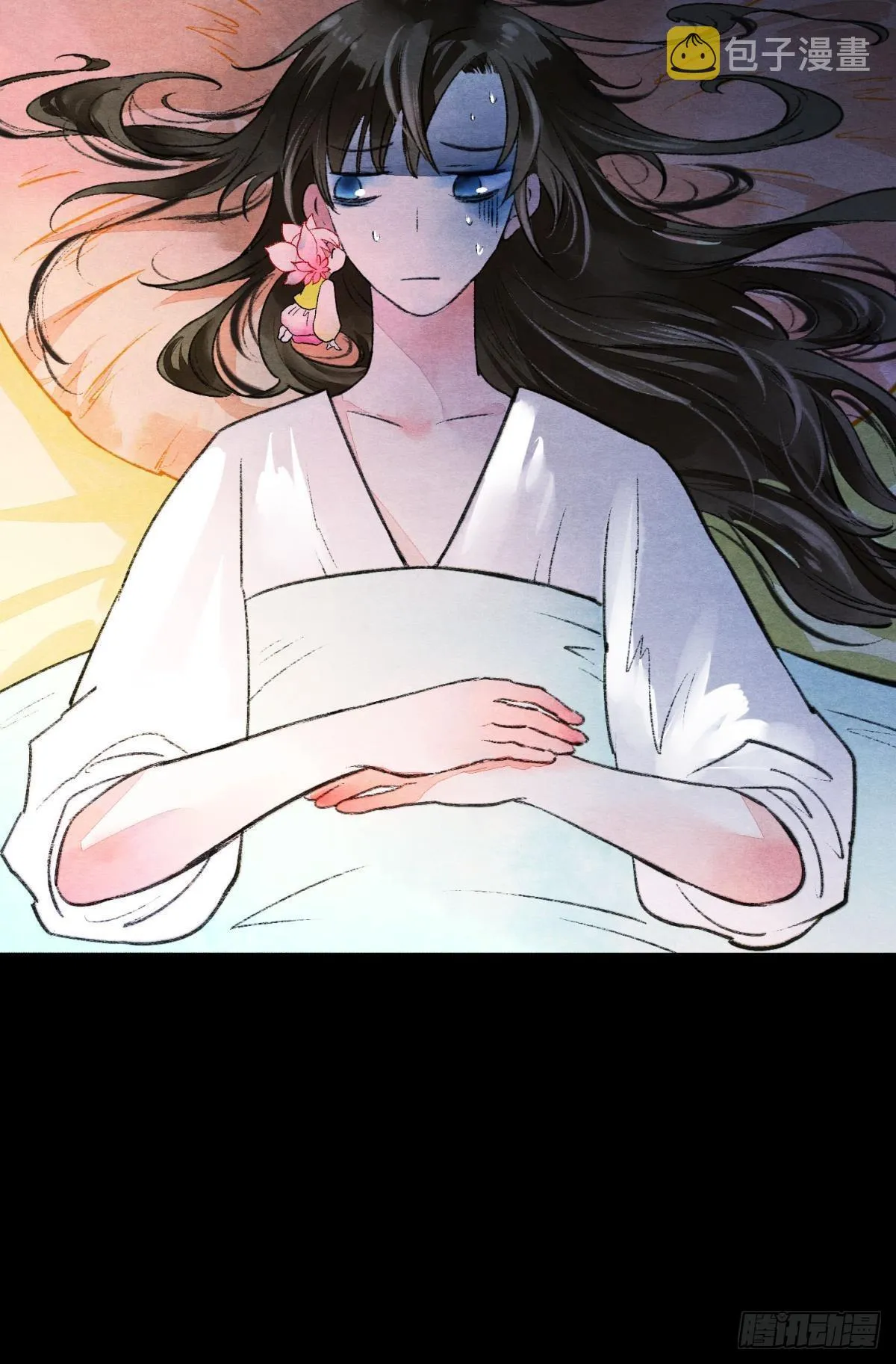 梦境坠入火光中 第21页