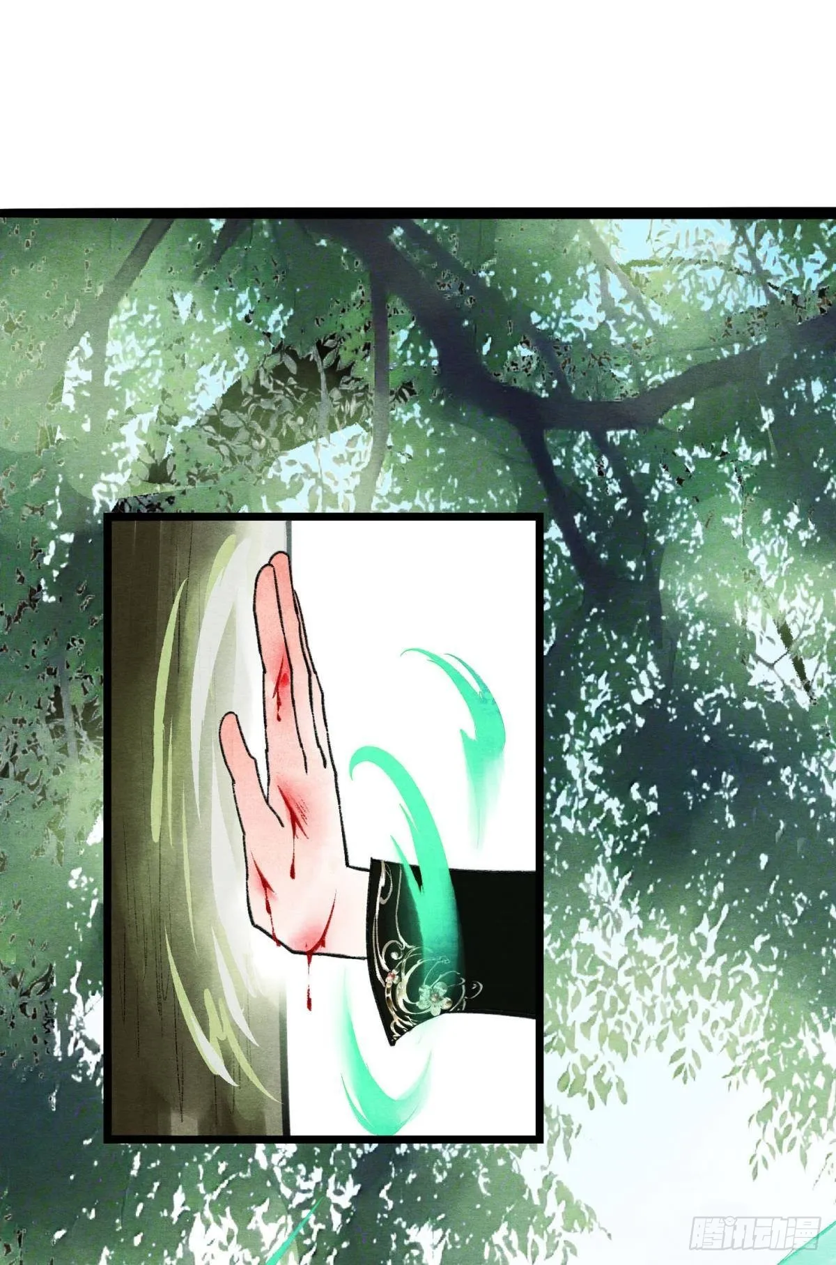 最高位面的神 第28页