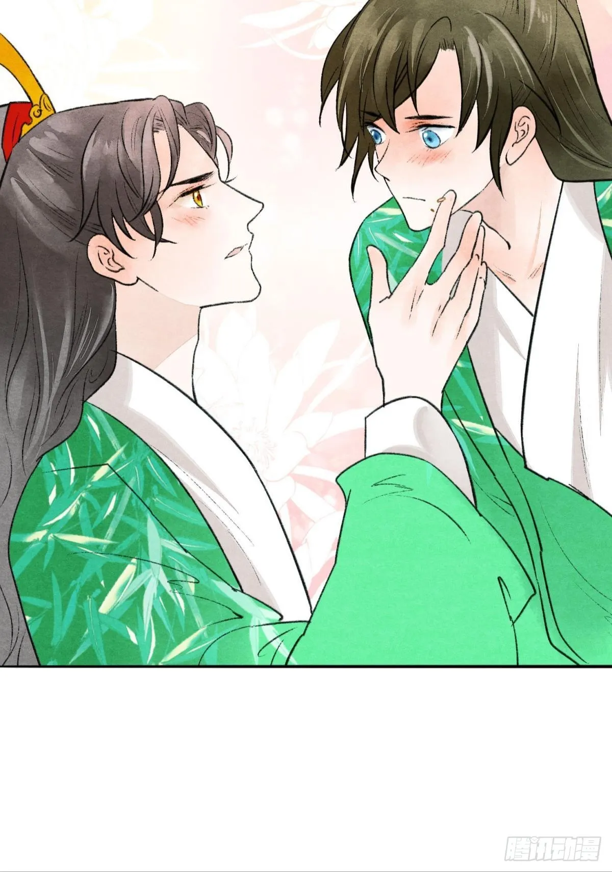 朽木之心 第17页
