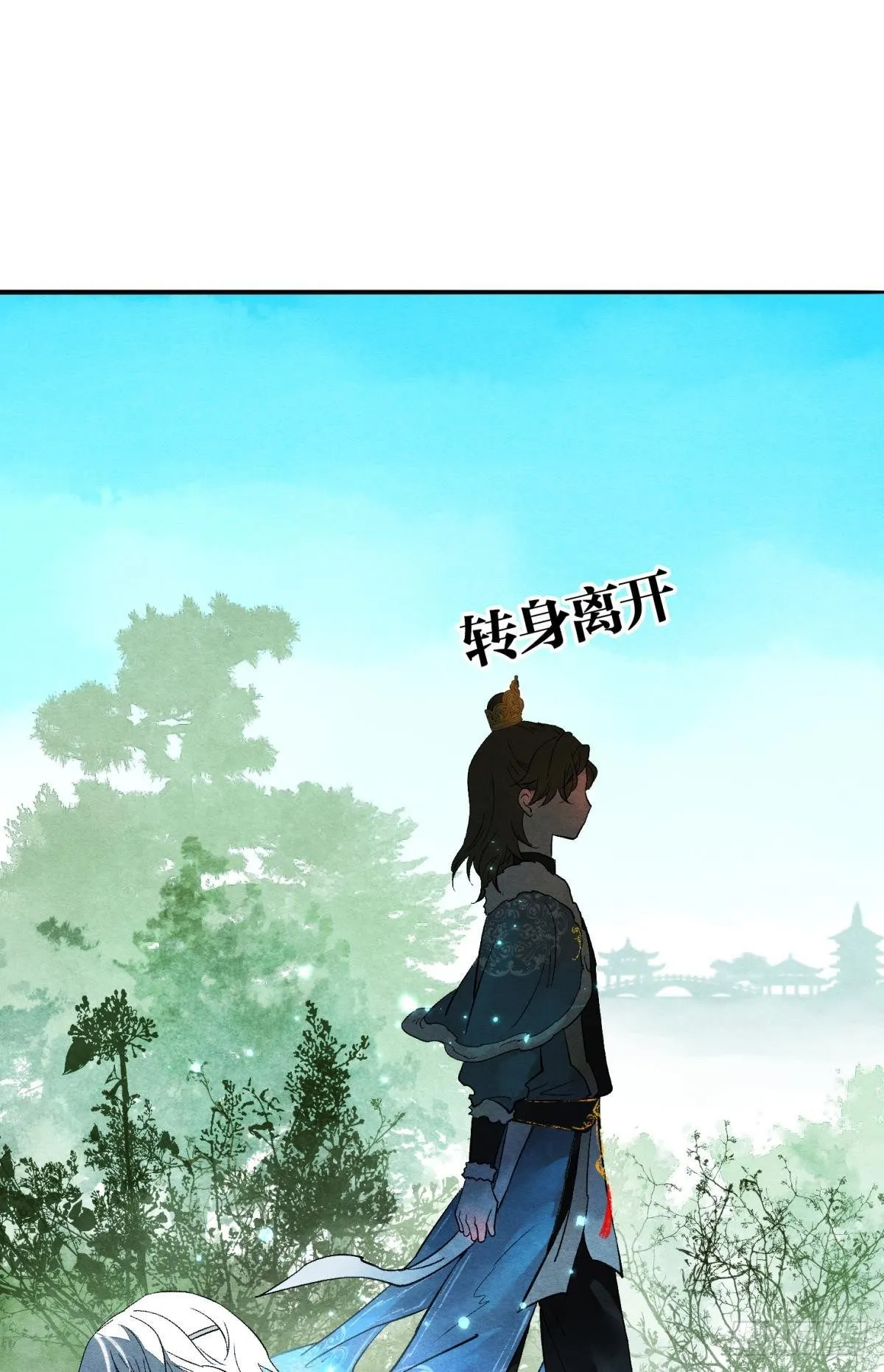 亲爱的你 第38页