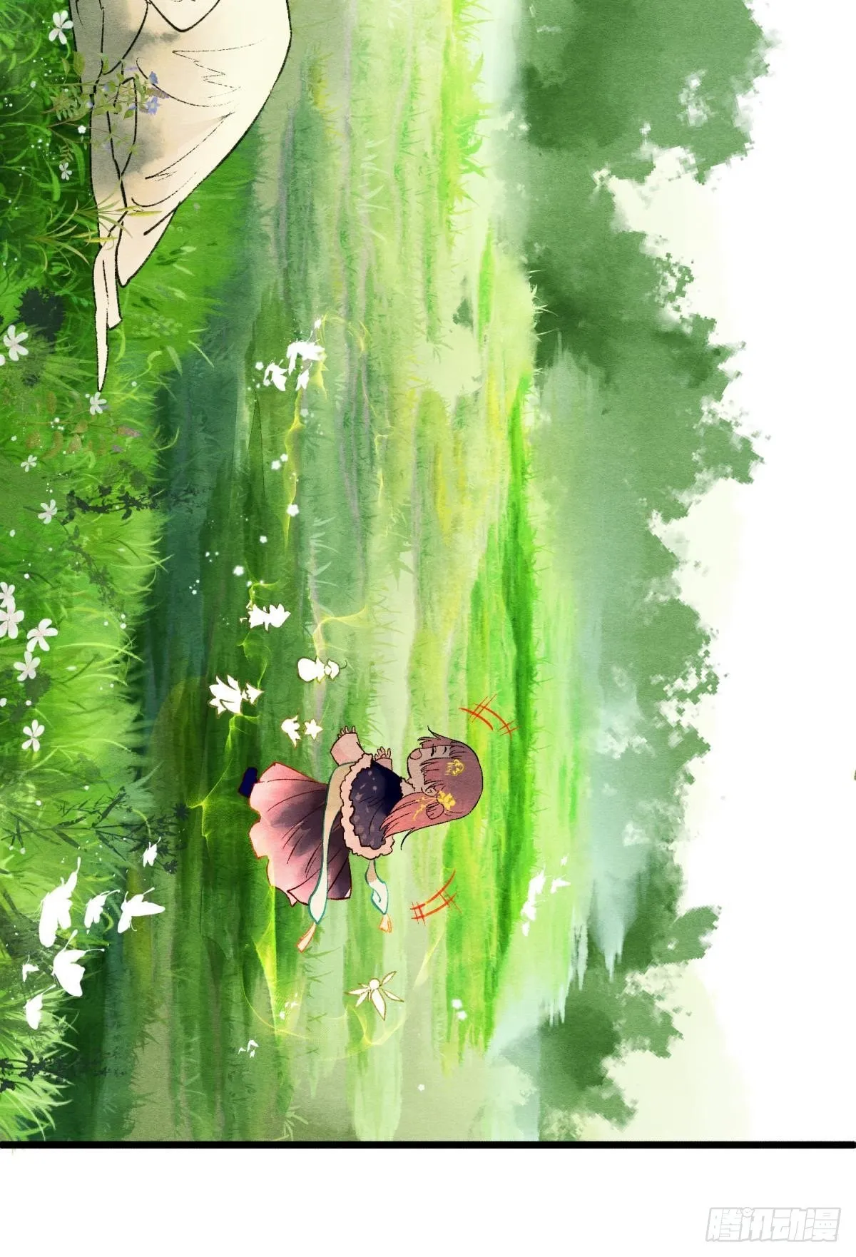 月下吻 第34页