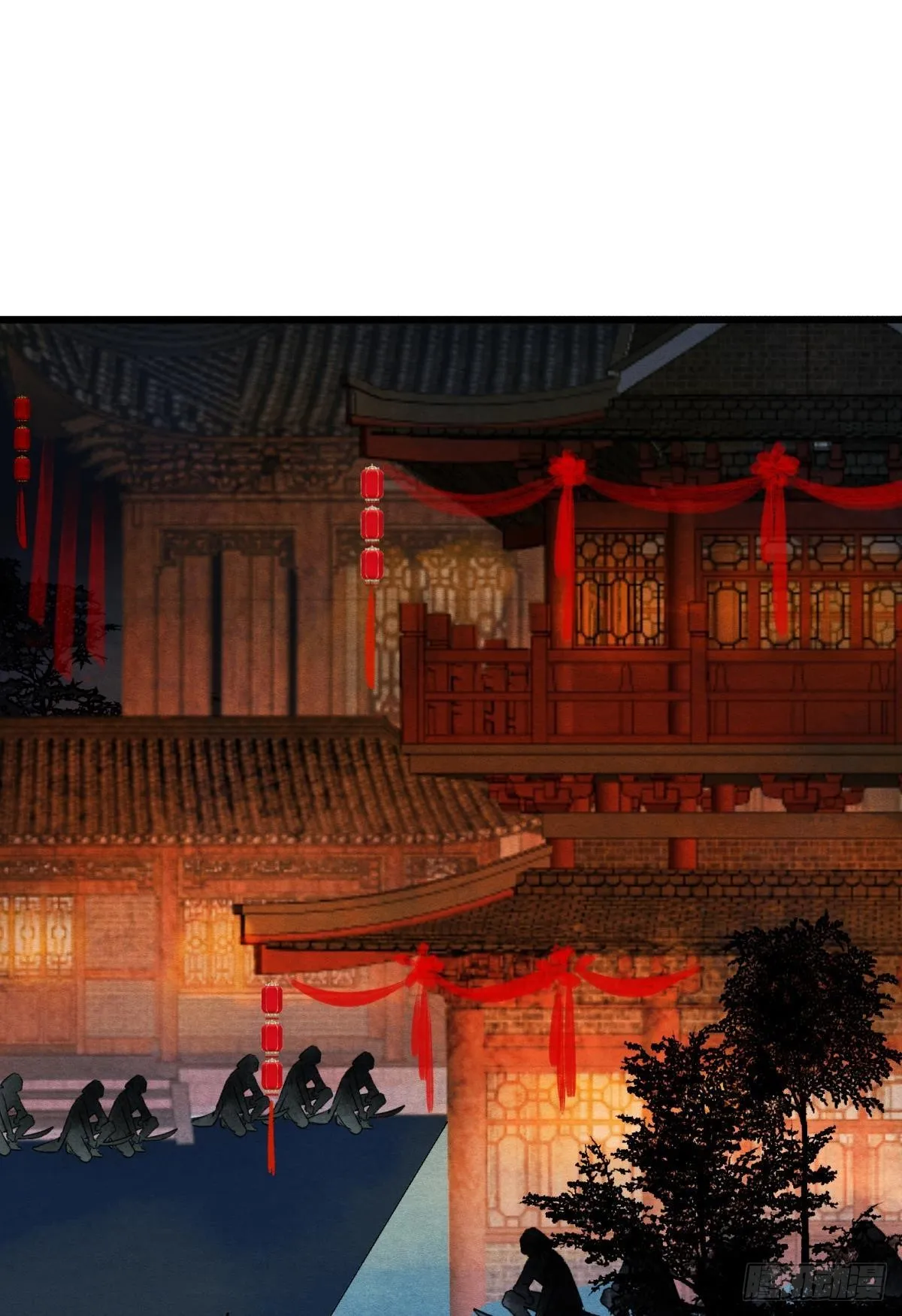 螳螂捕蝉 第18页