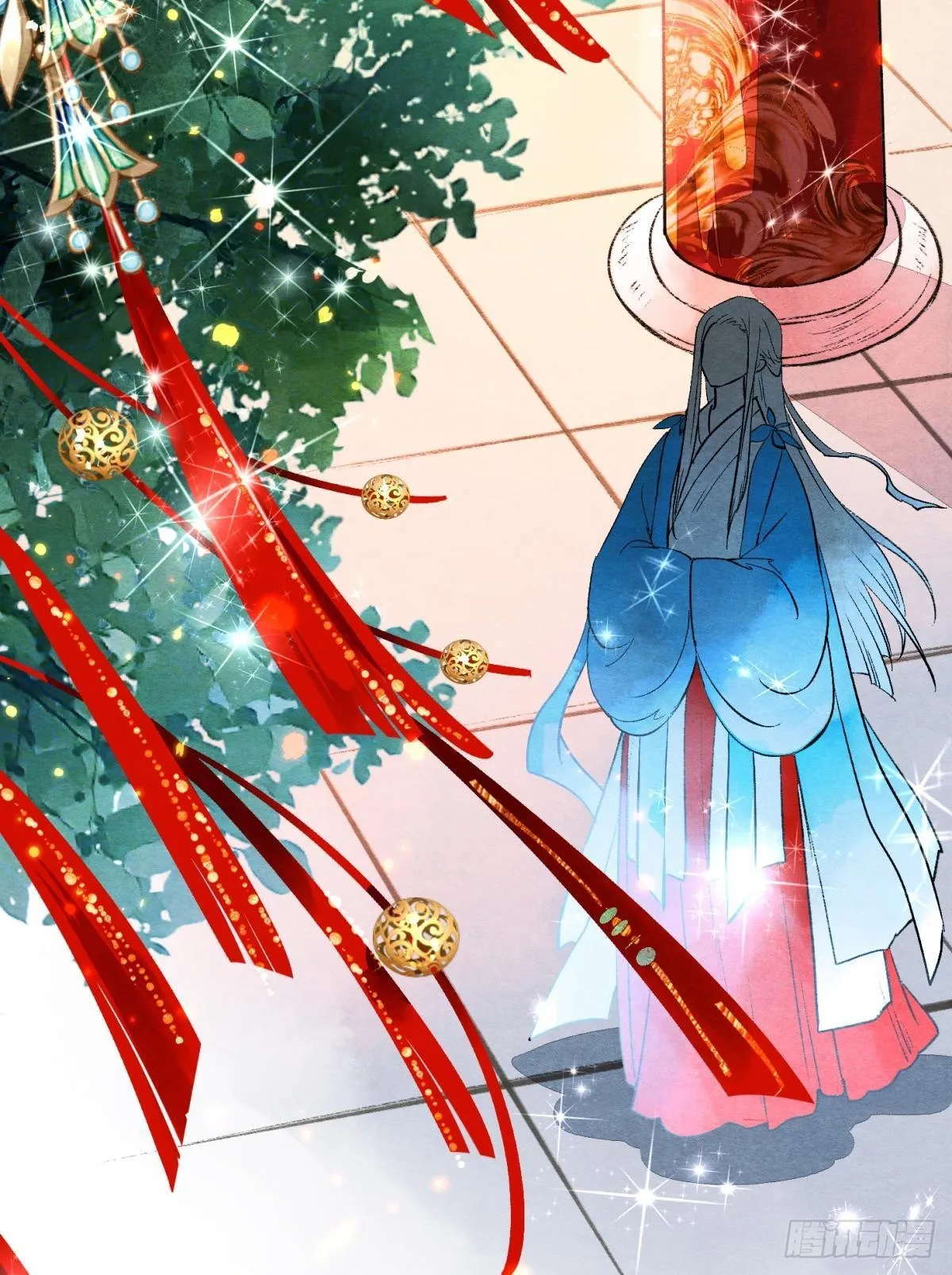 今日大婚 第14页