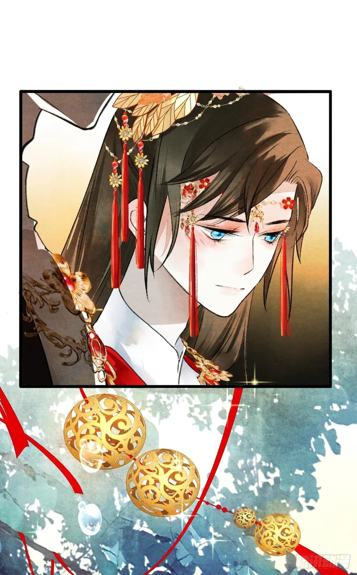 今日大婚 第27页