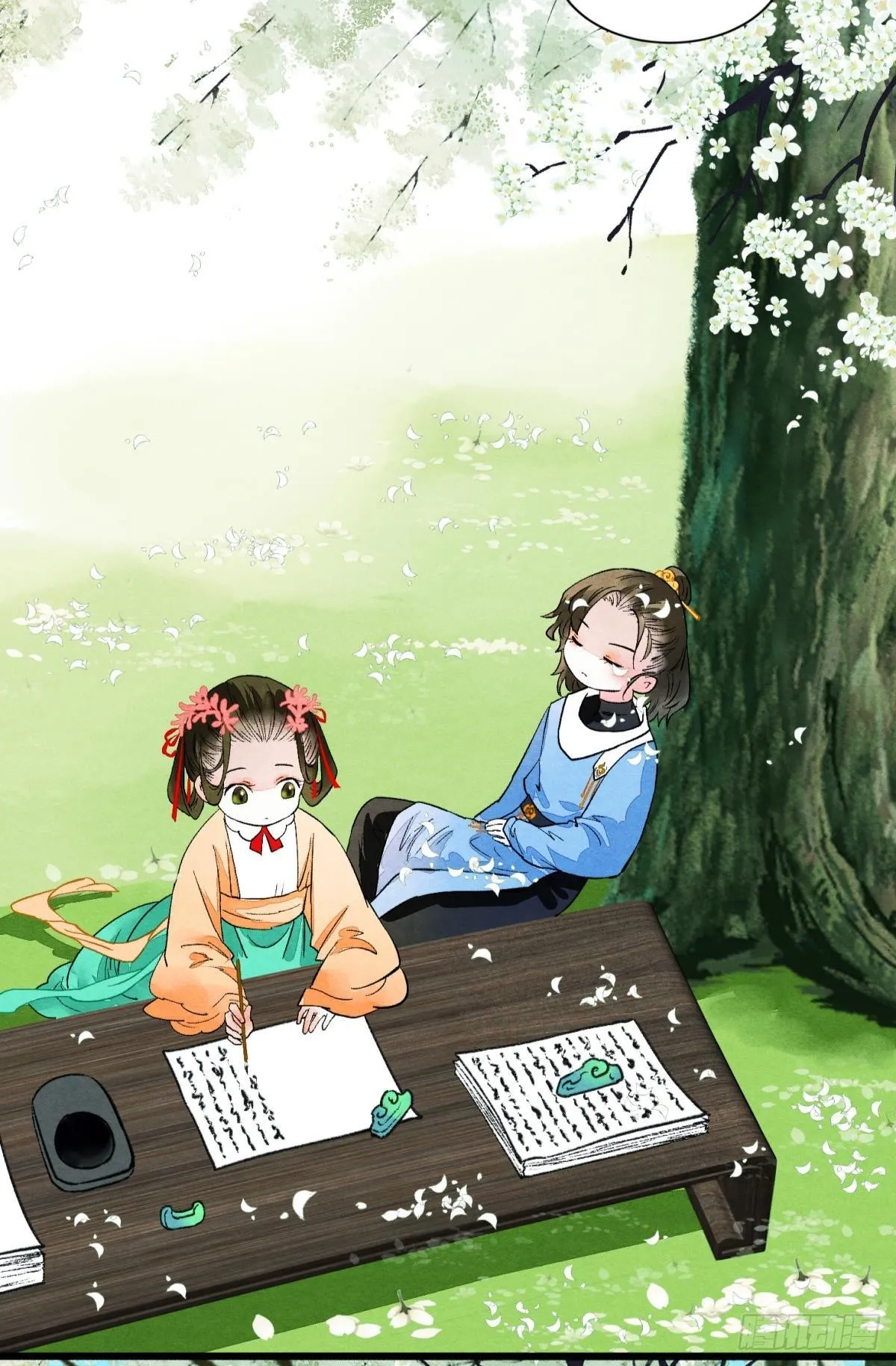 不舍旧人心 第25页