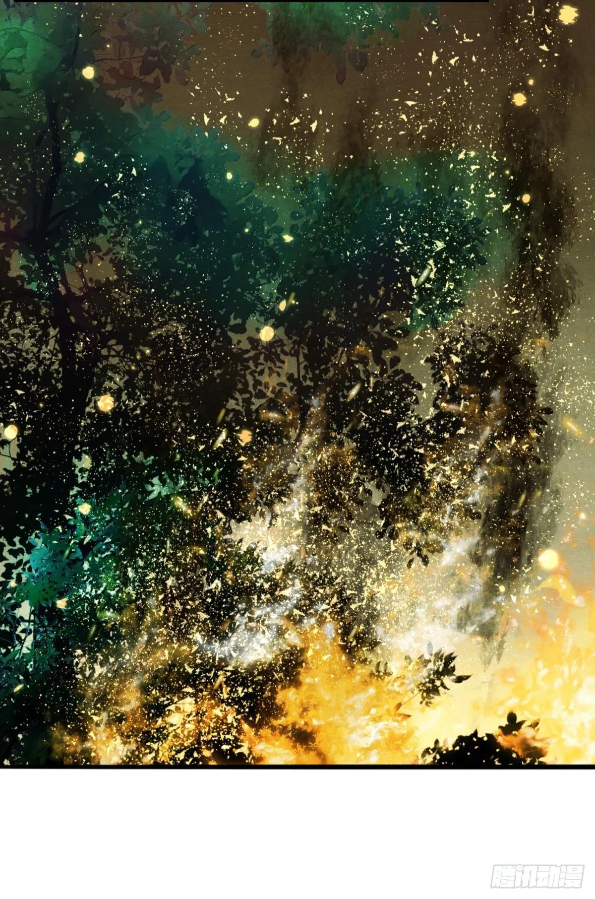 守护千年的谎言 第26页