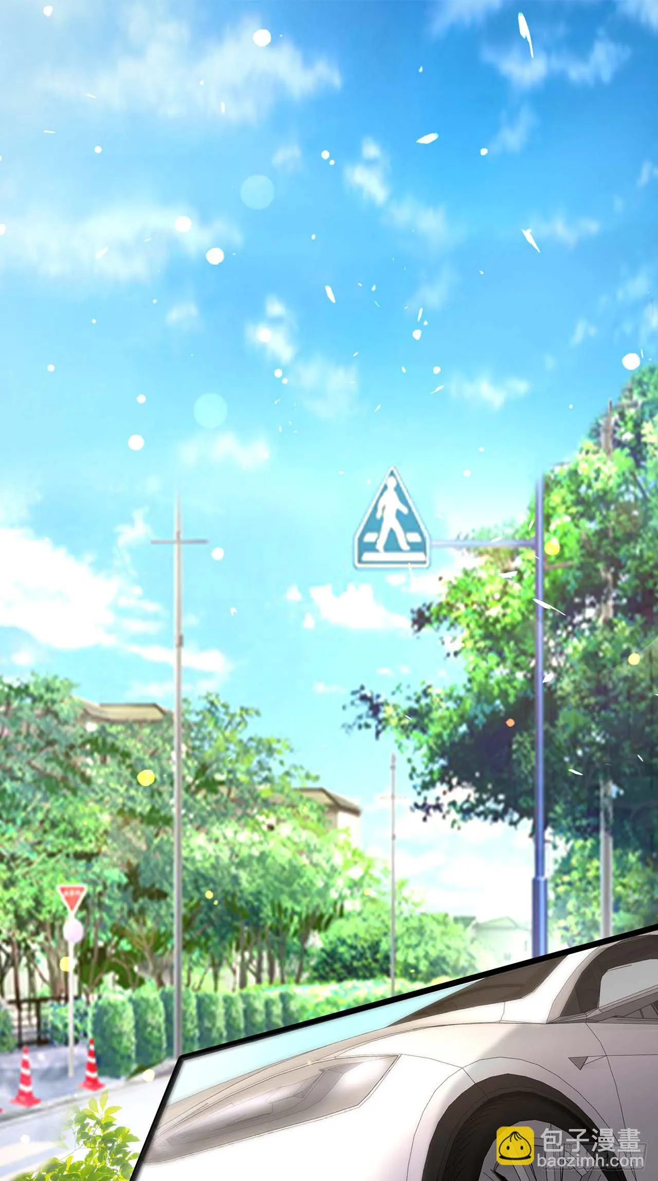 第30话：见家长 第15页