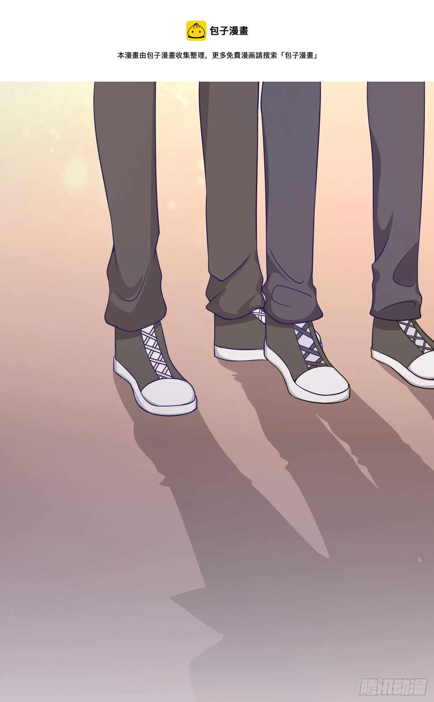 第18话：告白 第20页