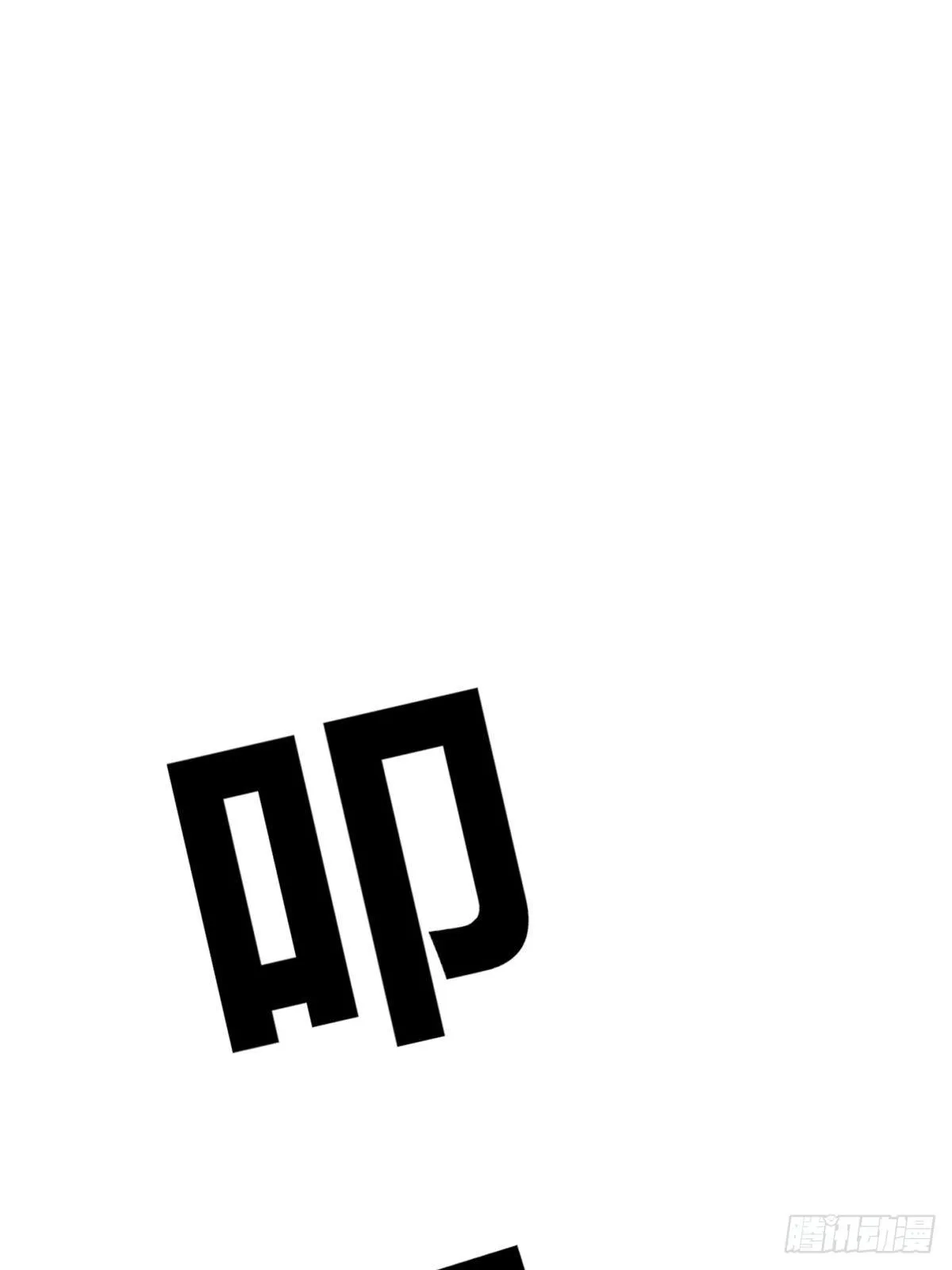 第2话：诀别 第102页