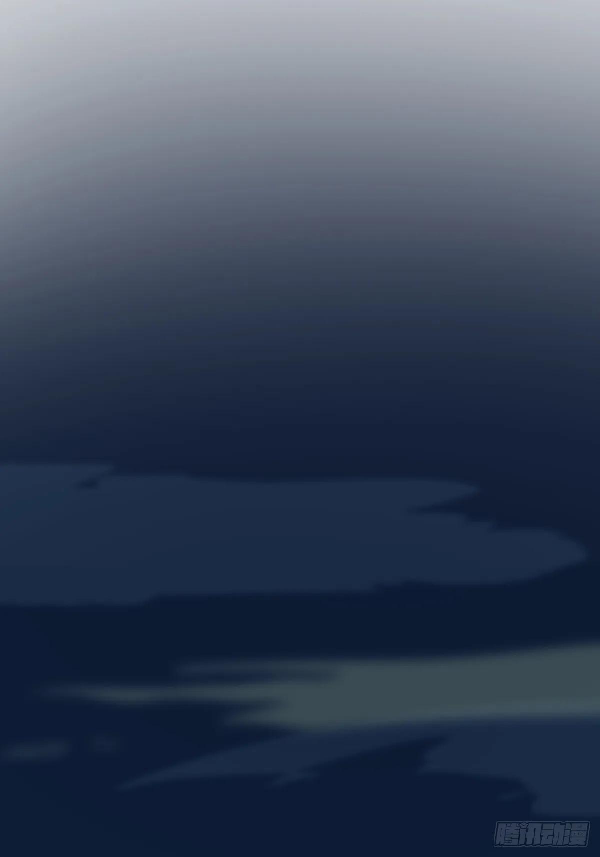 第3话：痛失所爱 第5页
